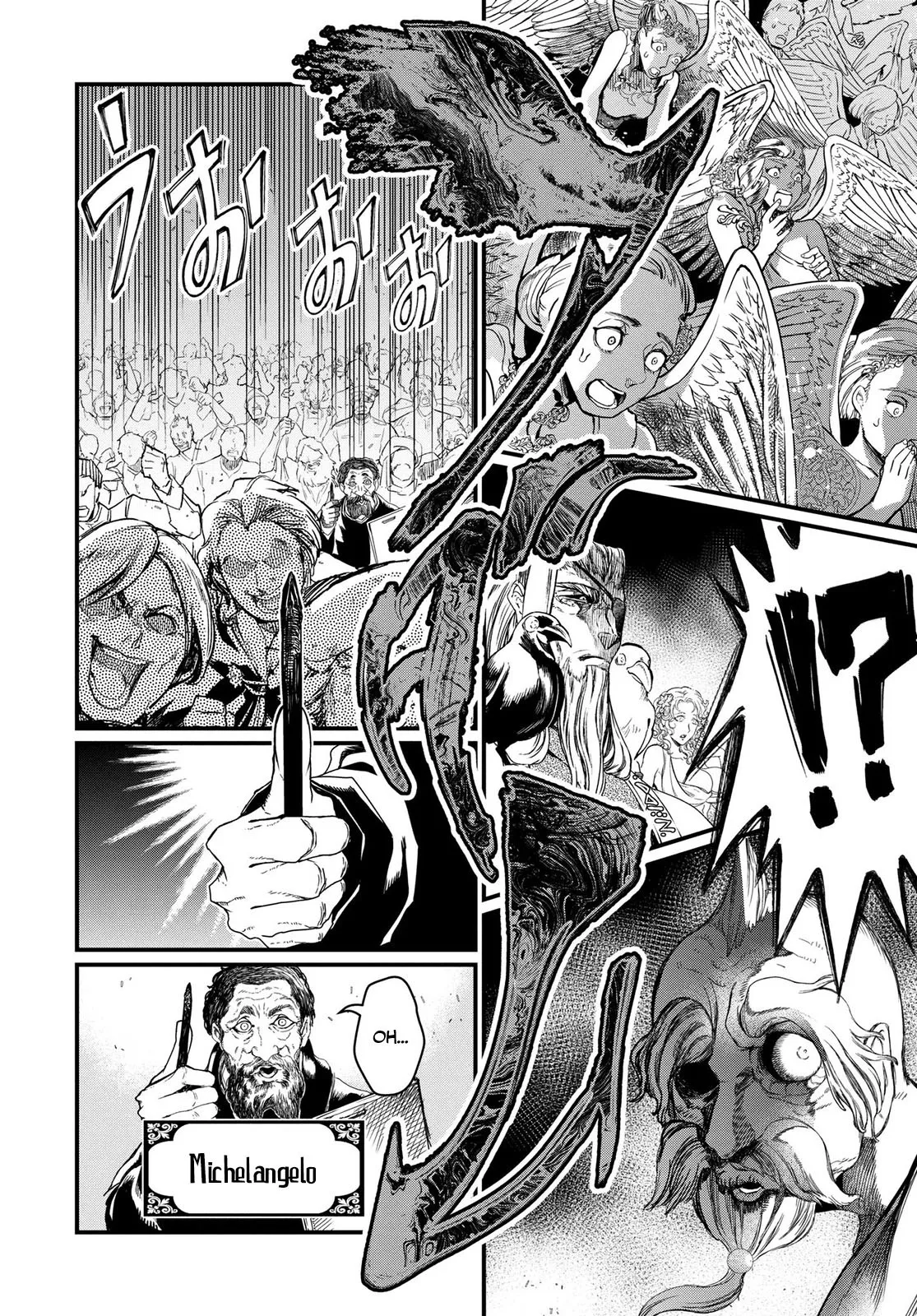 Read Record of Ragnarok PT-BR Manga Online