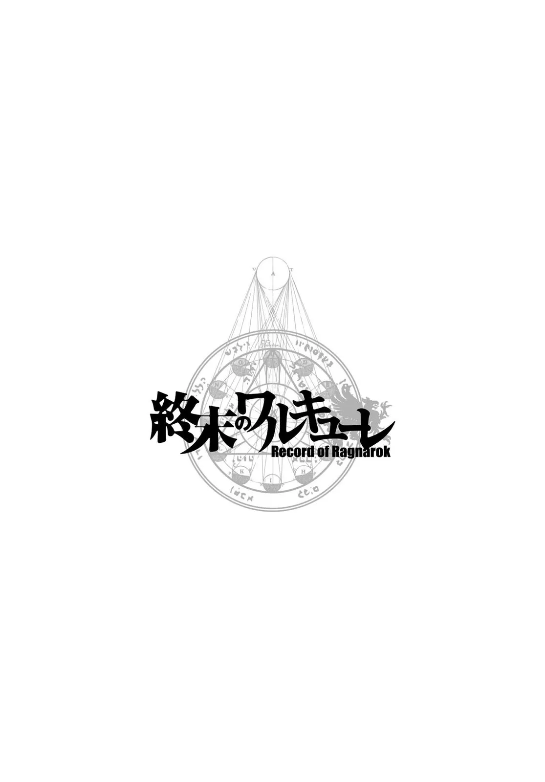 Read Record of Ragnarok PT-BR Manga Online