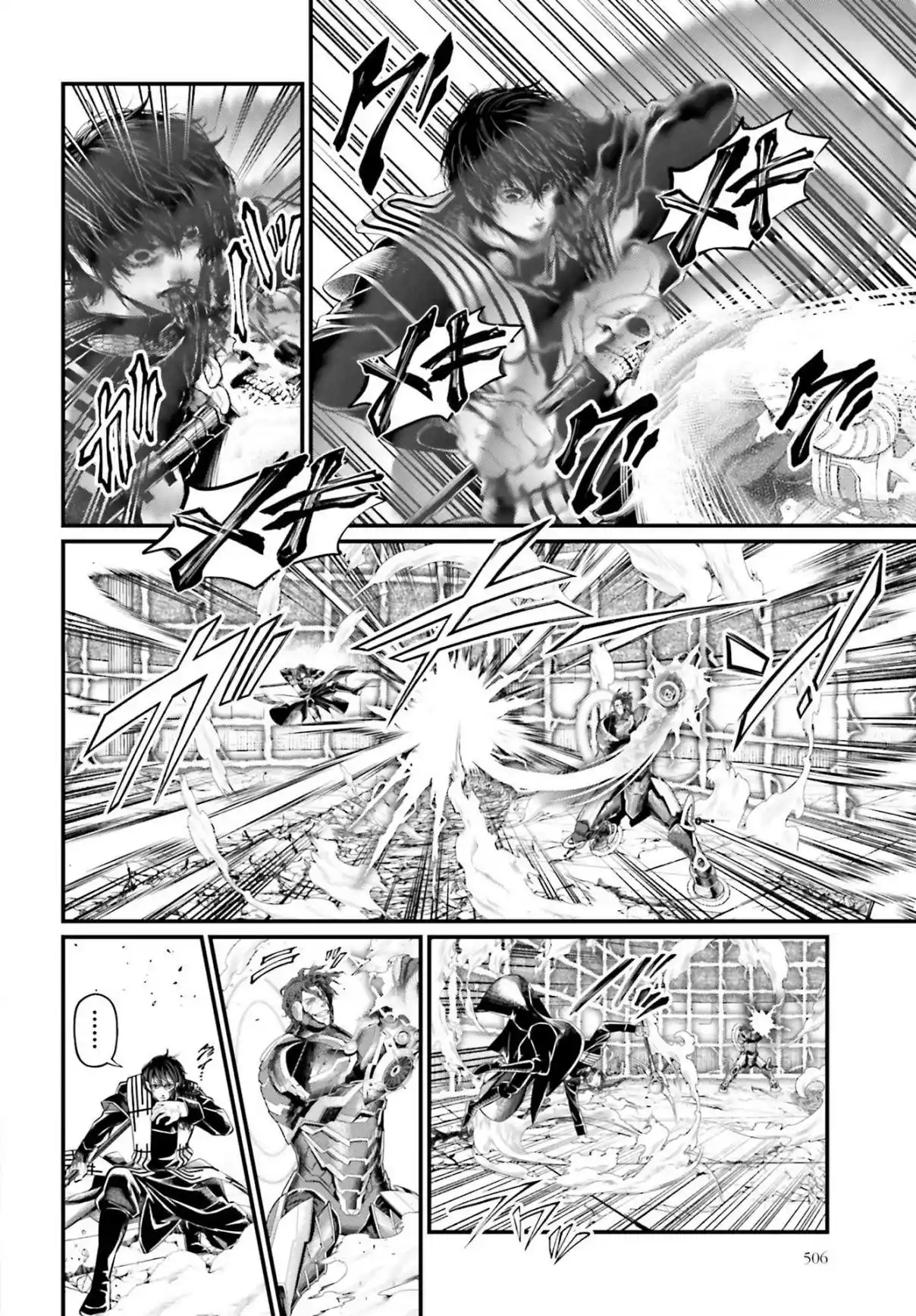 Read Record of Ragnarok PT-BR Manga Online