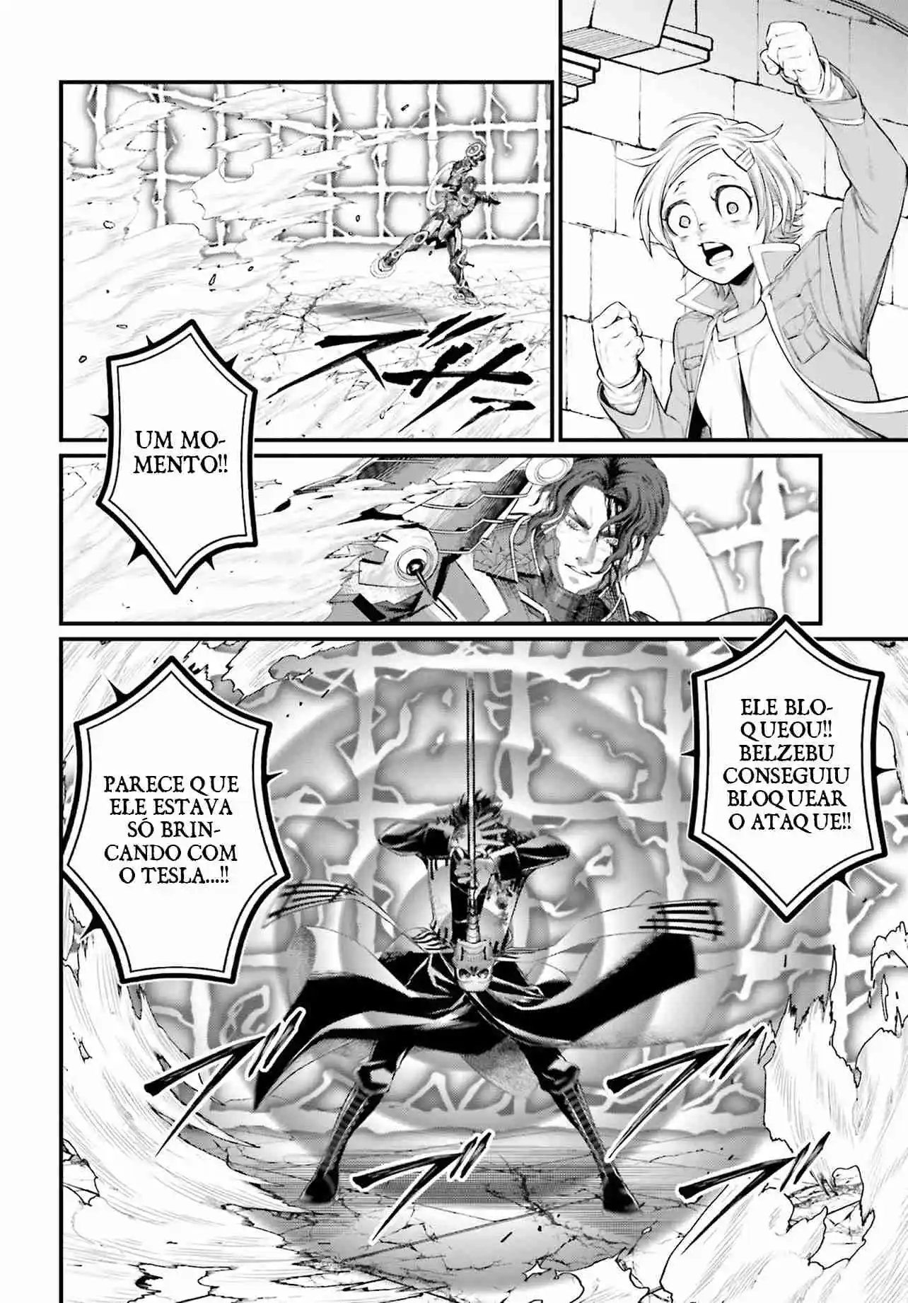 Read Record of Ragnarok PT-BR Manga Online
