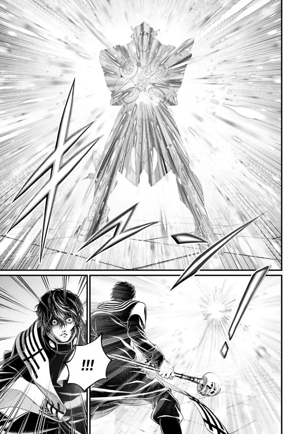Read Record of Ragnarok PT-BR Manga Online