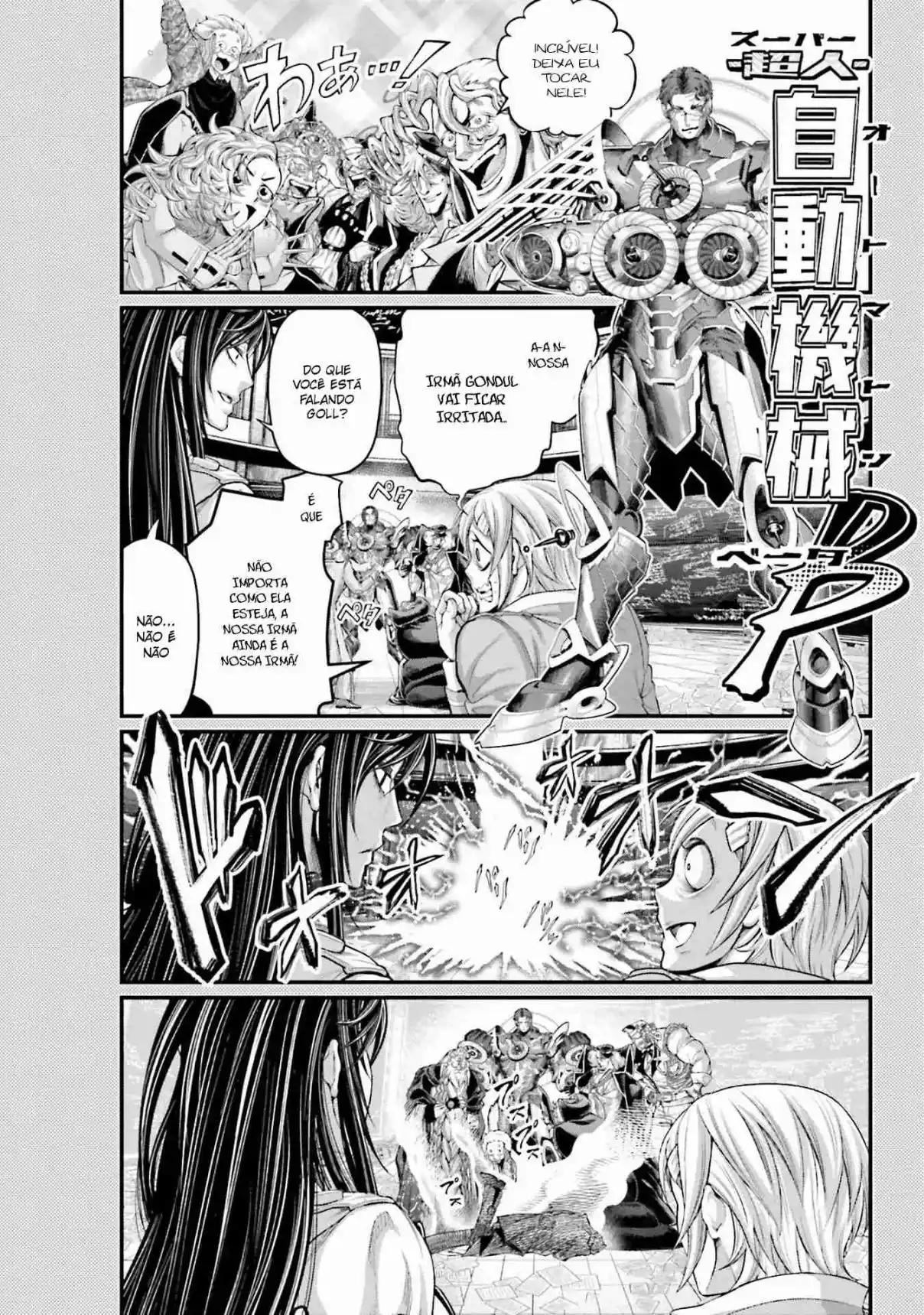 Read Record of Ragnarok PT-BR Manga Online