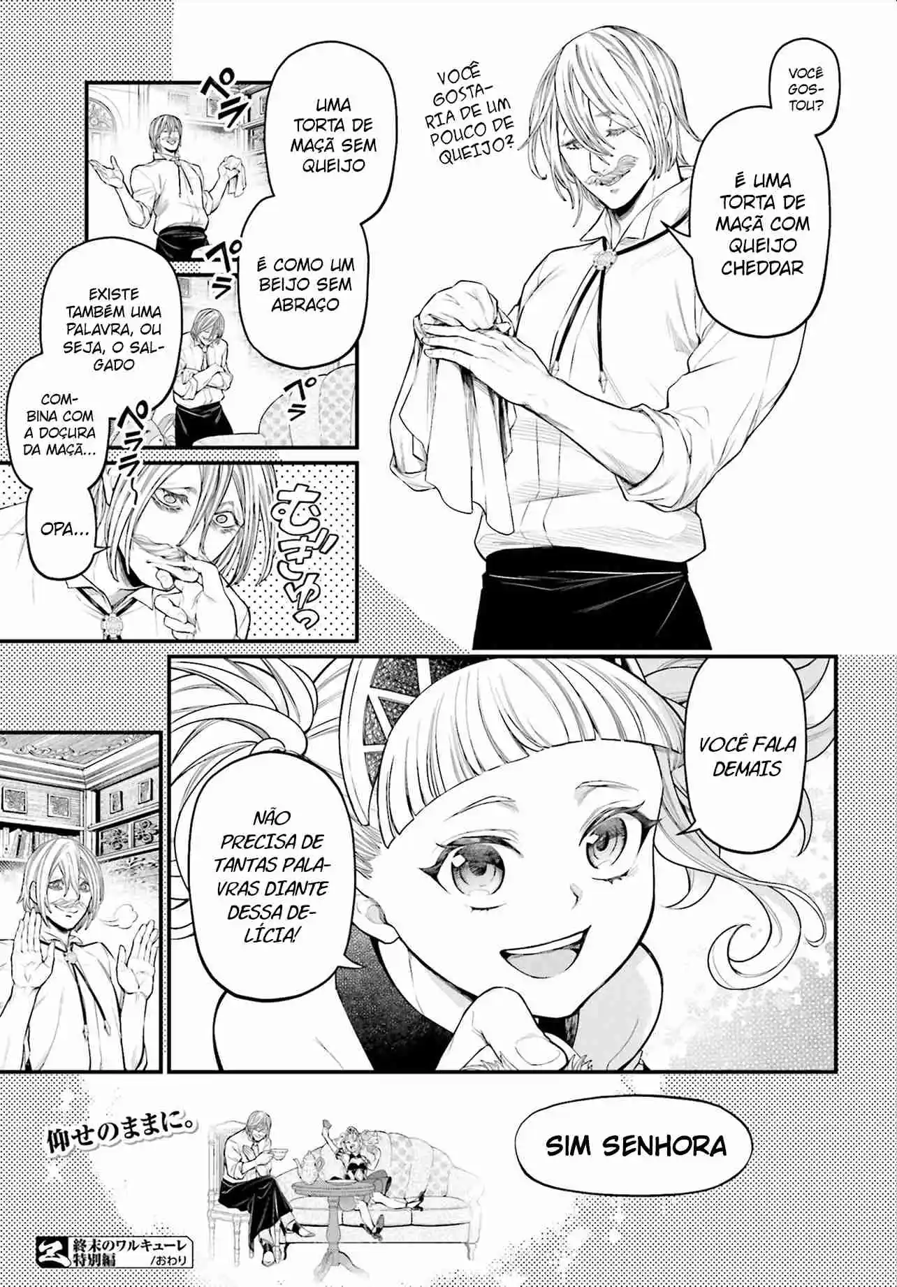 Read Record of Ragnarok PT-BR Manga Online