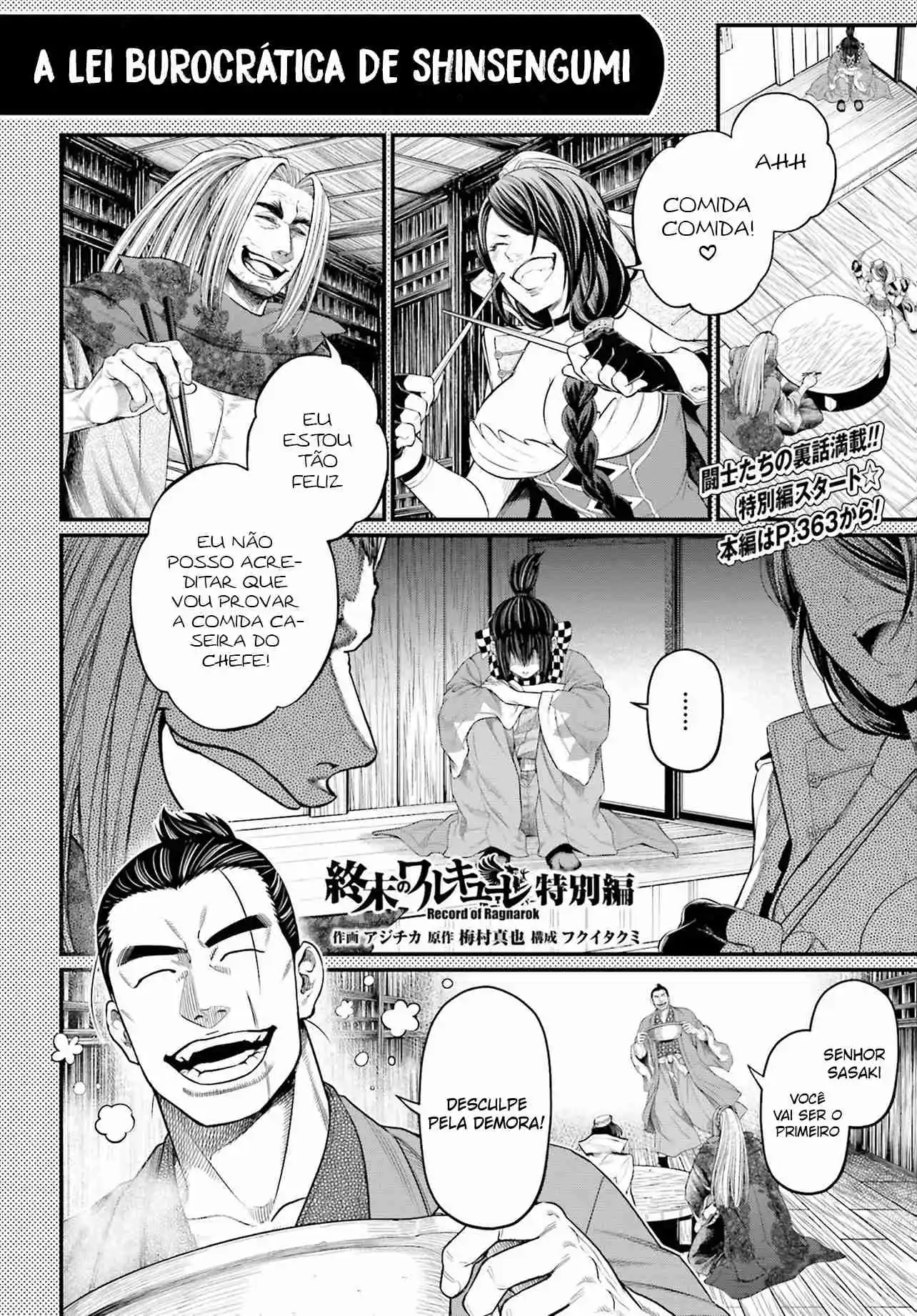 Read Record of Ragnarok PT-BR Manga Online