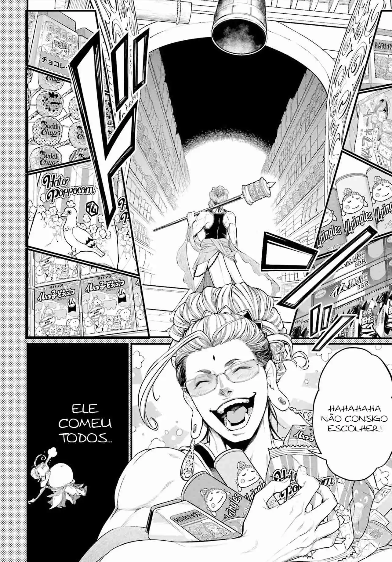 Read Record of Ragnarok PT-BR Manga Online