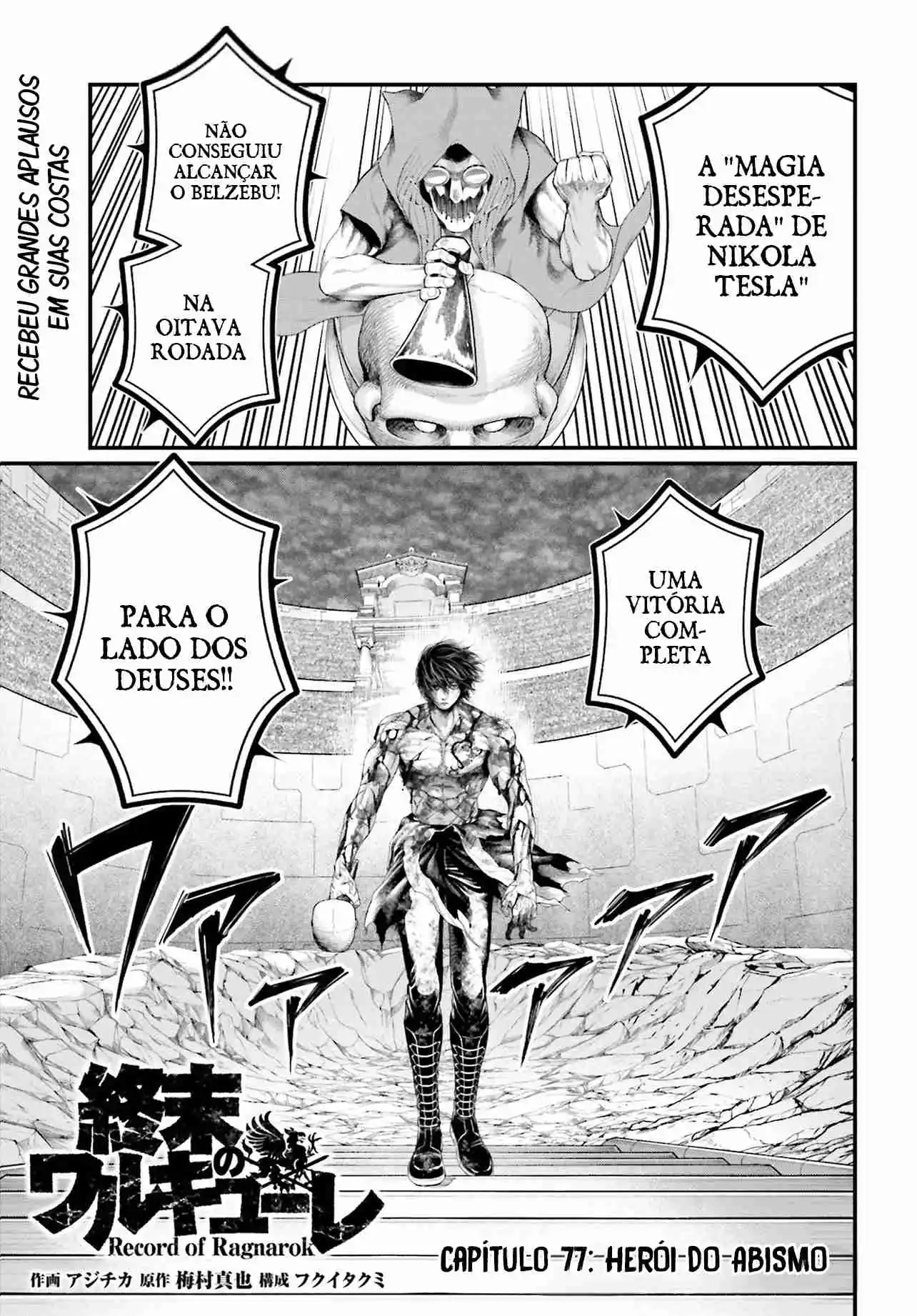Read Record of Ragnarok PT-BR Manga Online