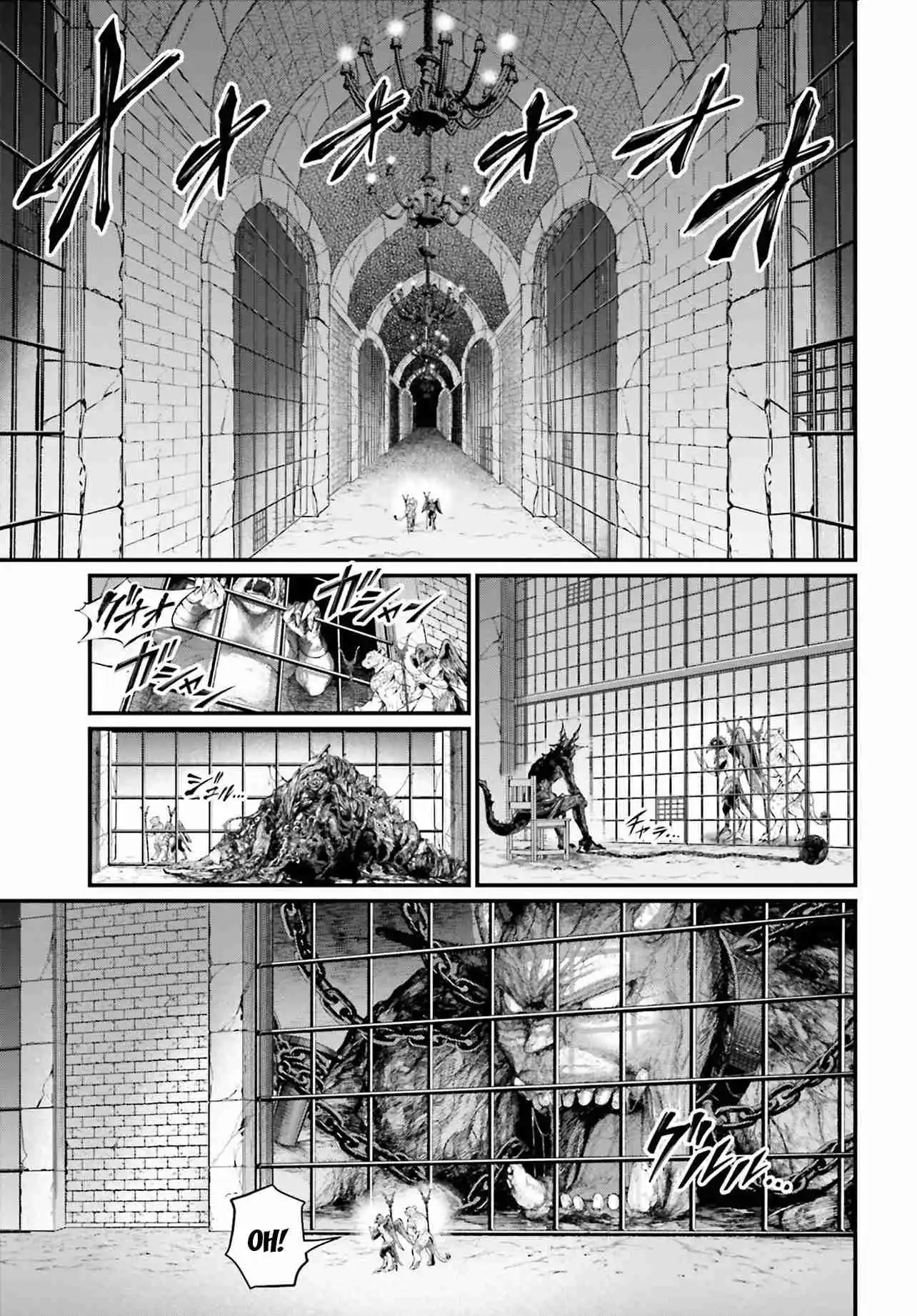 Read Record of Ragnarok PT-BR Manga Online