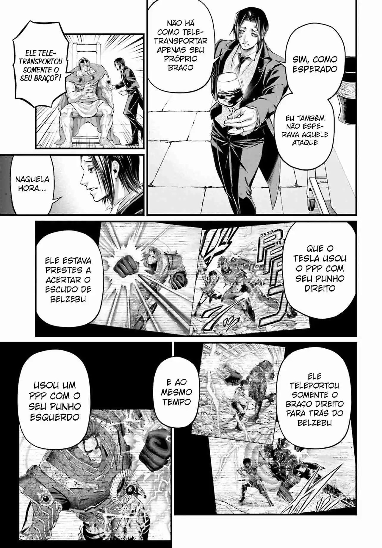 Read Record of Ragnarok PT-BR Manga Online