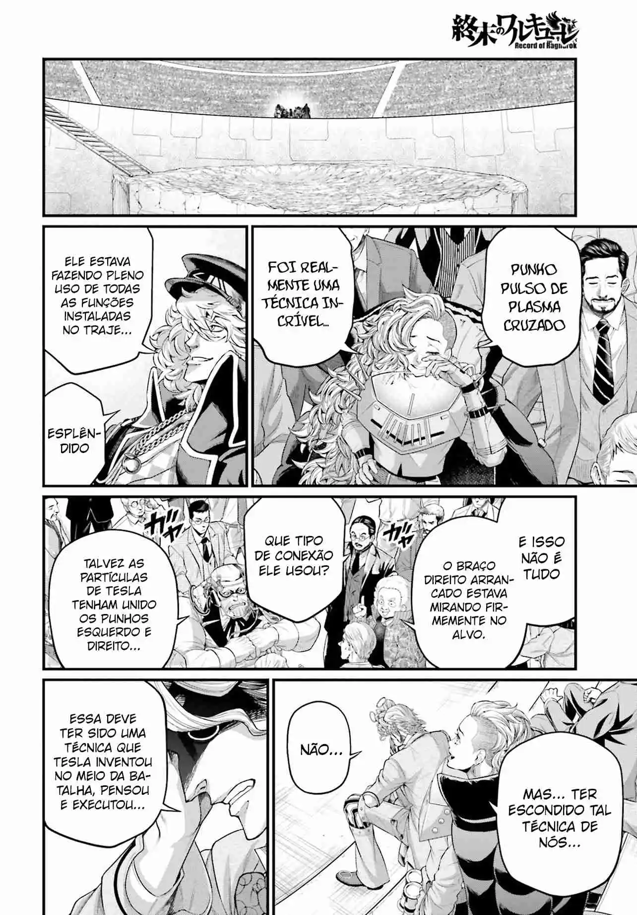 Read Record of Ragnarok PT-BR Manga Online