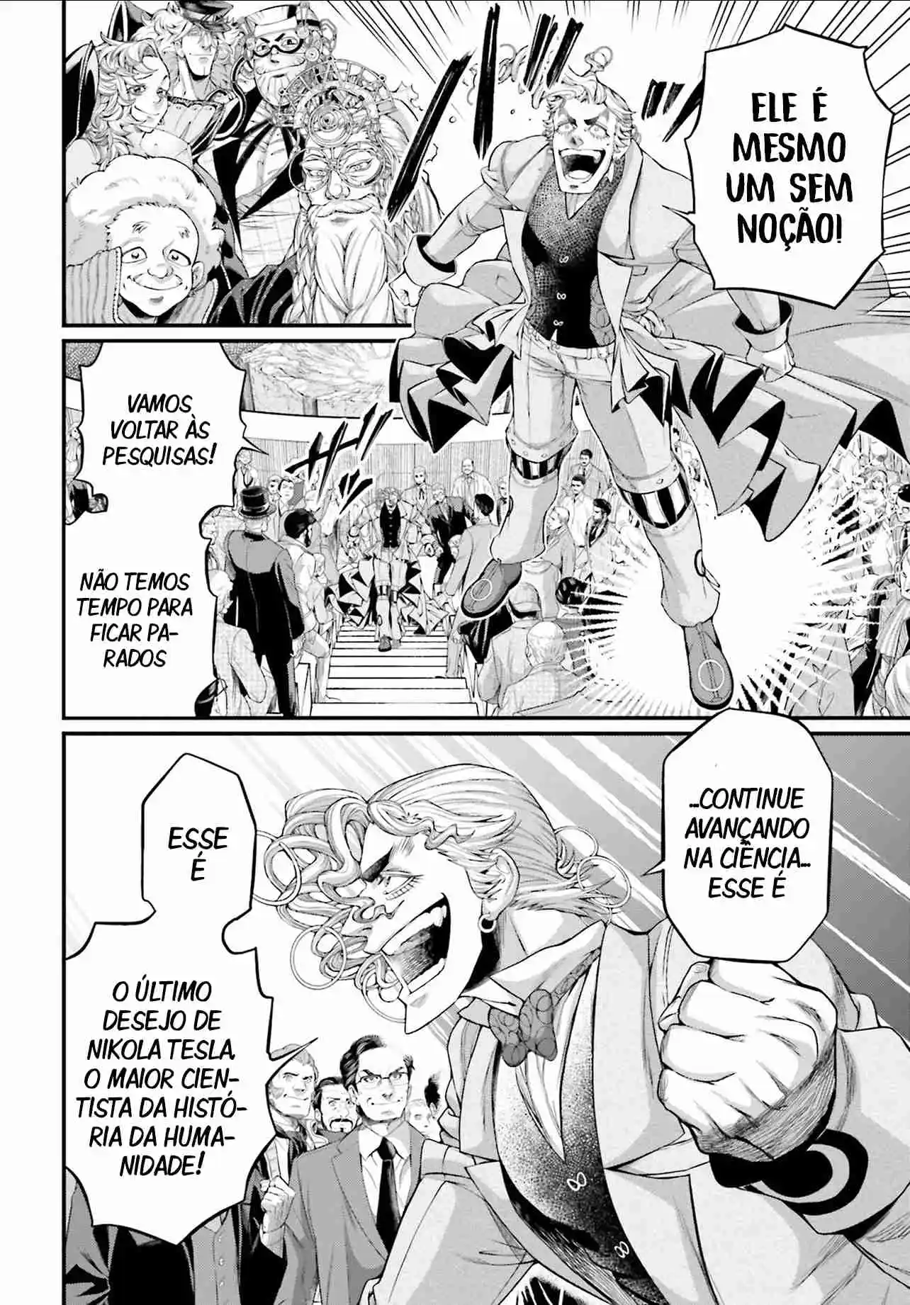 Read Record of Ragnarok PT-BR Manga Online