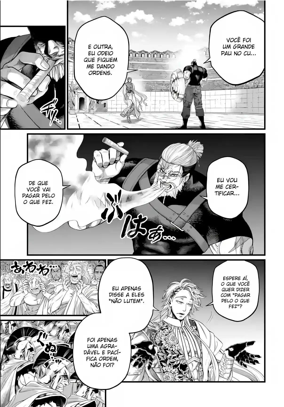 Read Record of Ragnarok PT-BR Manga Online