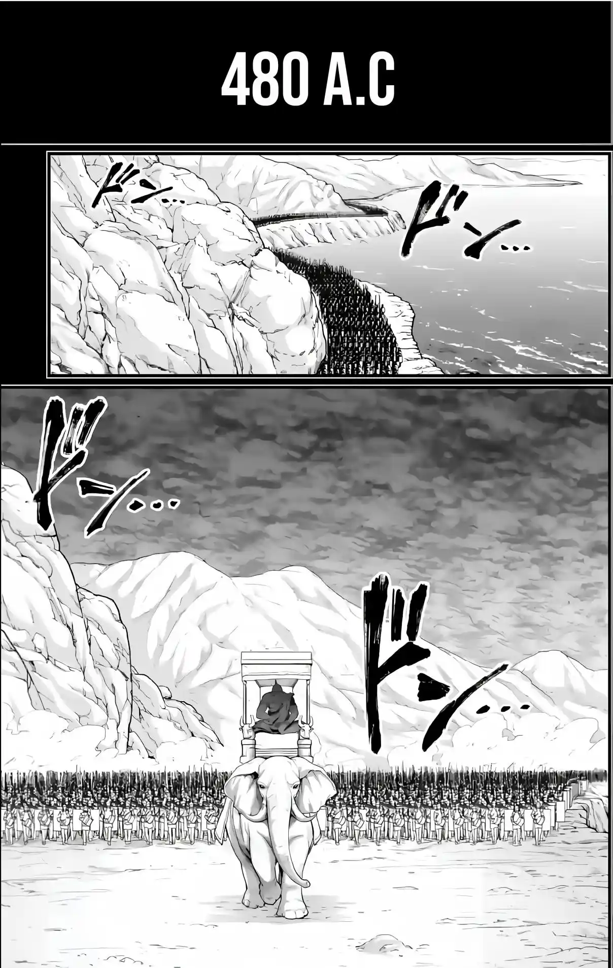 Read Record of Ragnarok PT-BR Manga Online