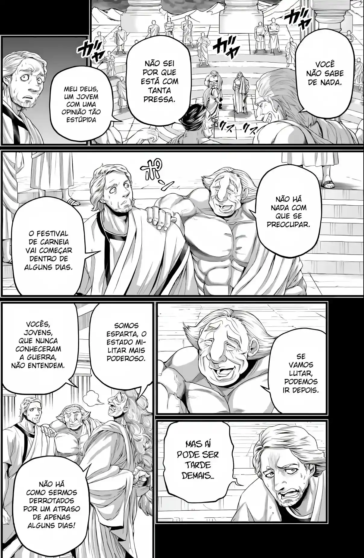 Read Record of Ragnarok PT-BR Manga Online