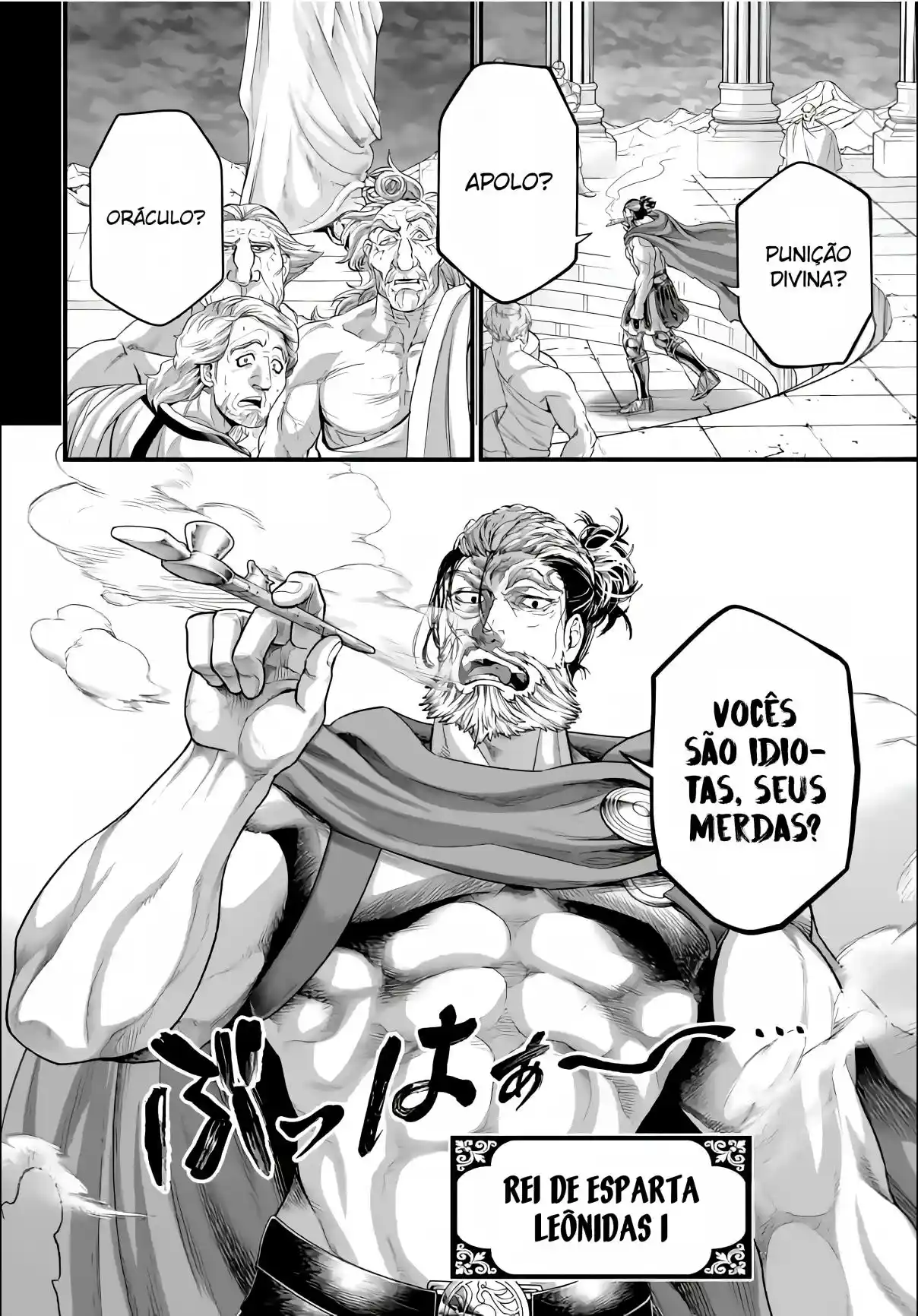 Read Record of Ragnarok PT-BR Manga Online