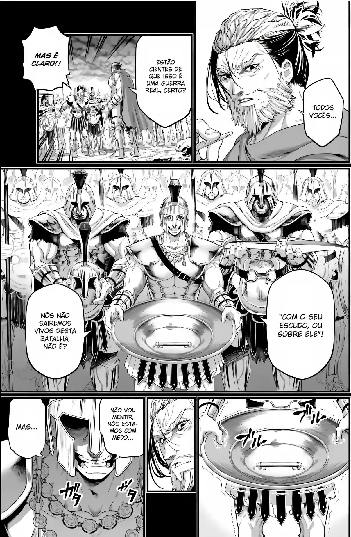Read Record of Ragnarok PT-BR Manga Online