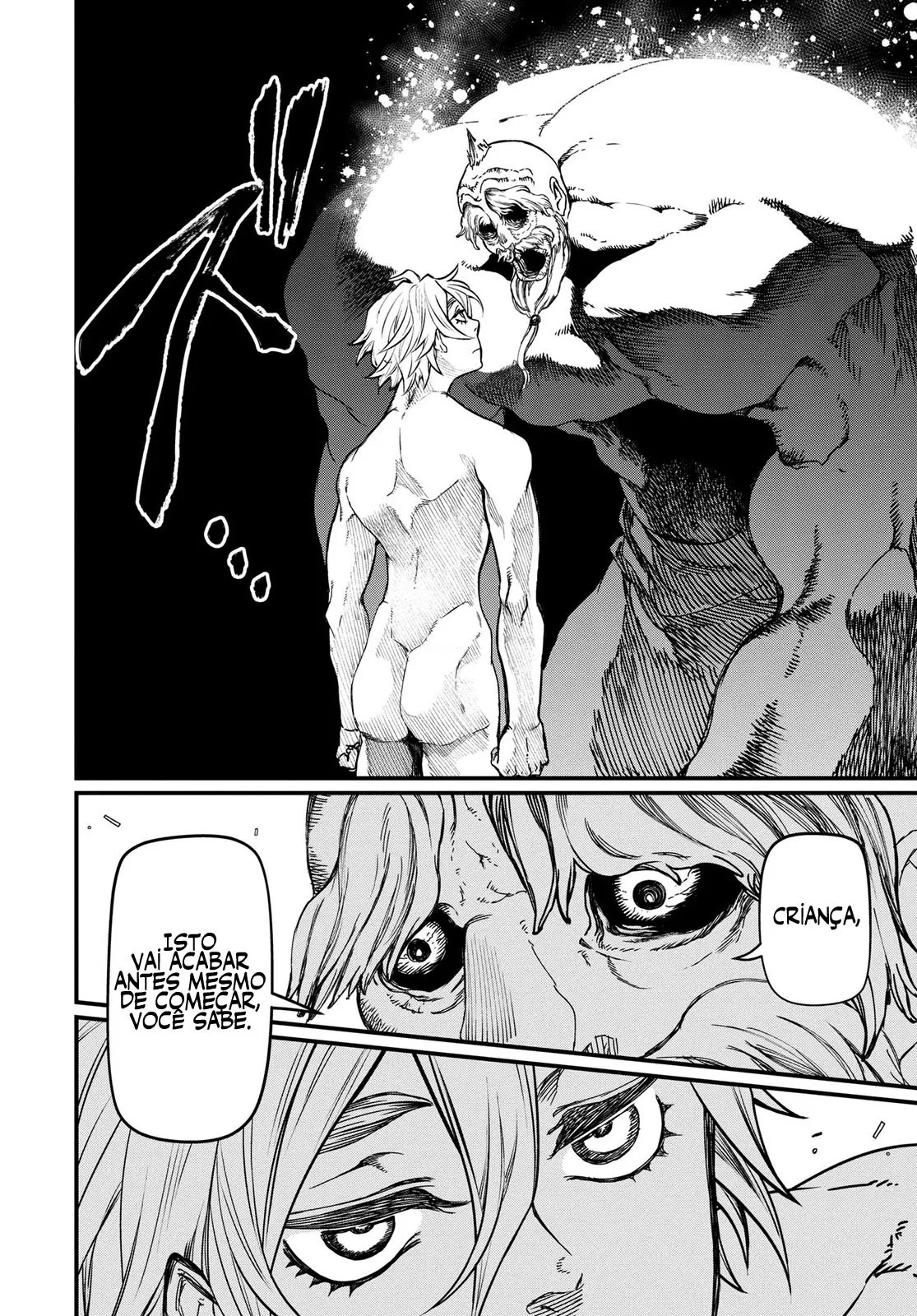 Read Record of Ragnarok PT-BR Manga Online