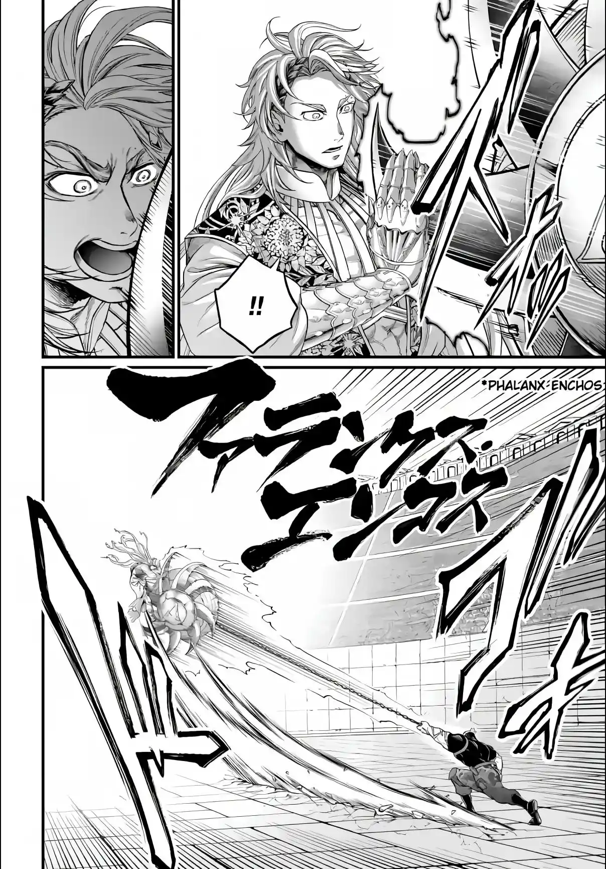 Read Record of Ragnarok PT-BR Manga Online