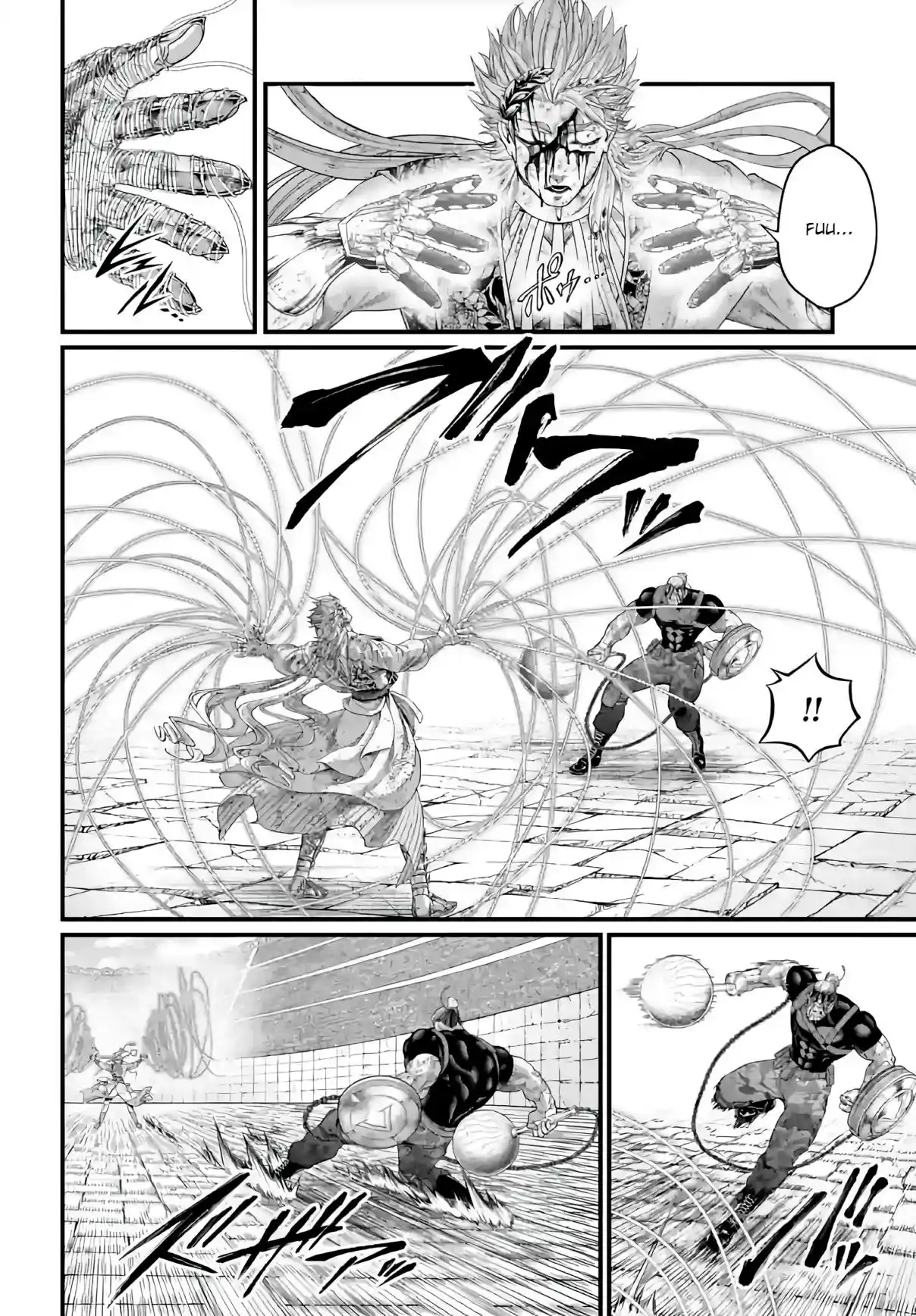 Read Record of Ragnarok PT-BR Manga Online