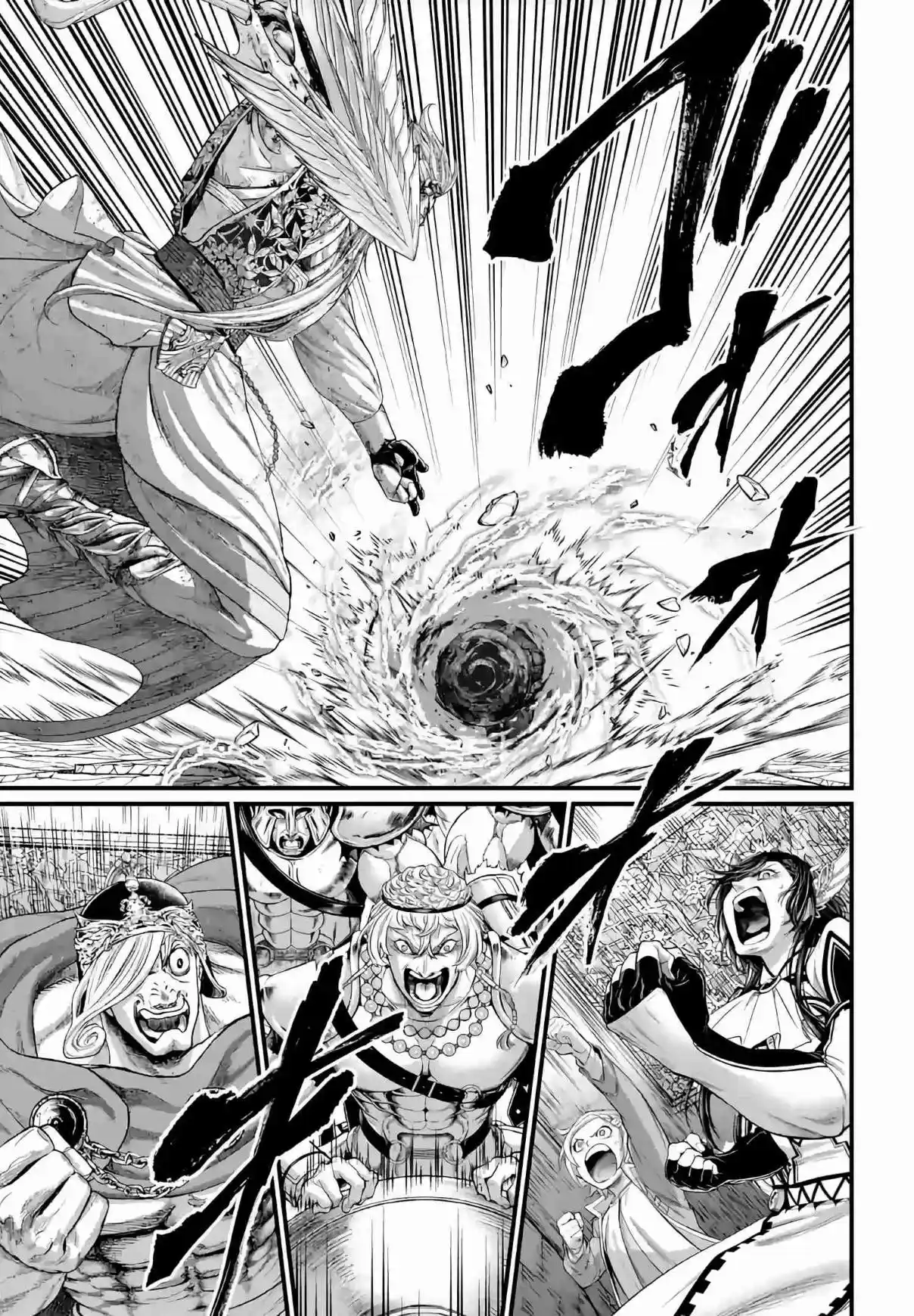 Read Record of Ragnarok PT-BR Manga Online