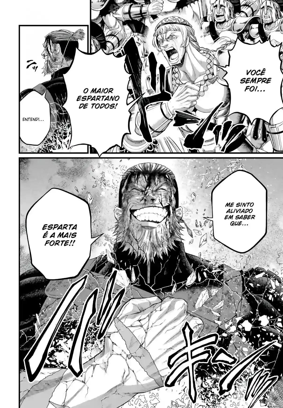Read Record of Ragnarok PT-BR Manga Online