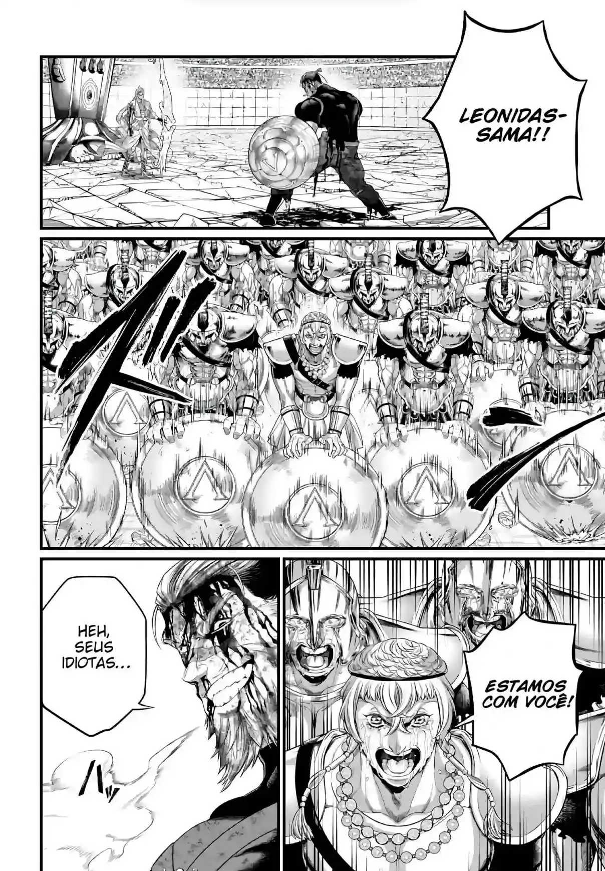 Read Record of Ragnarok PT-BR Manga Online