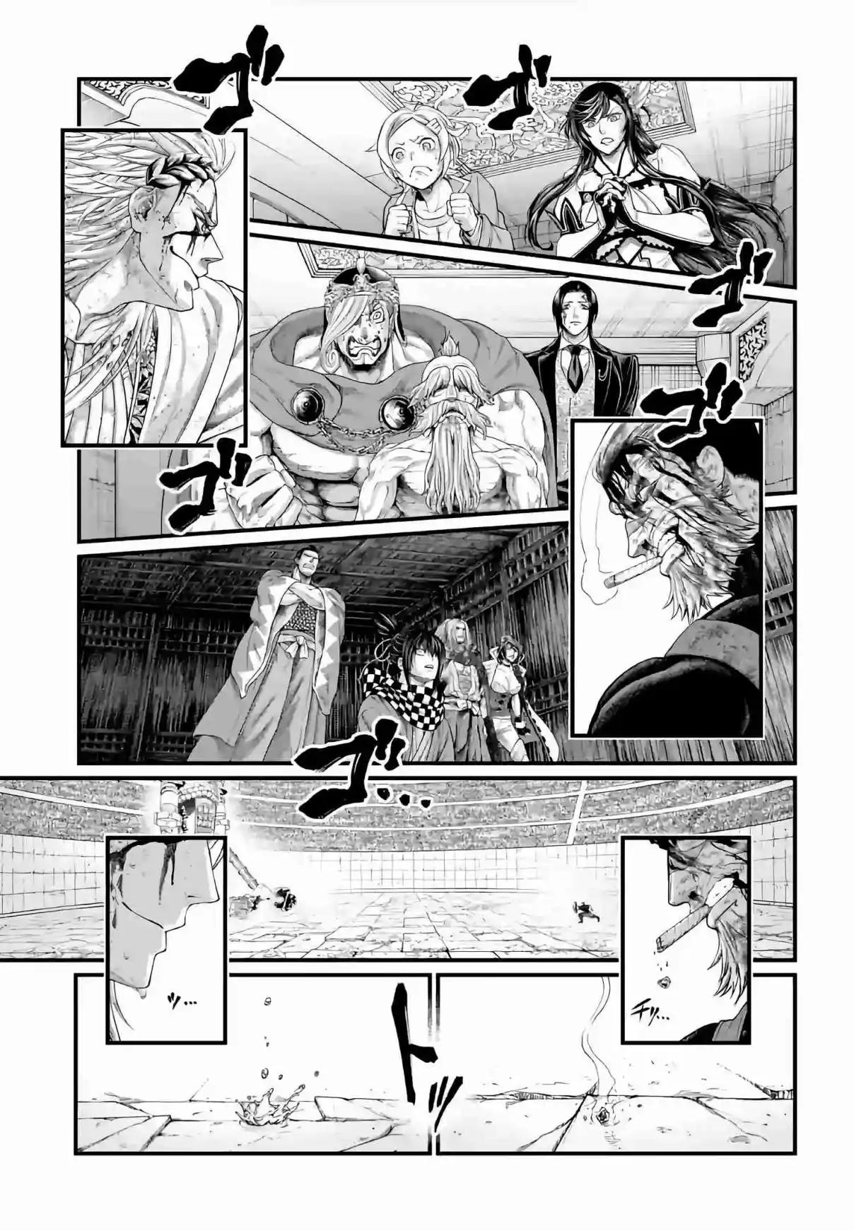 Read Record of Ragnarok PT-BR Manga Online