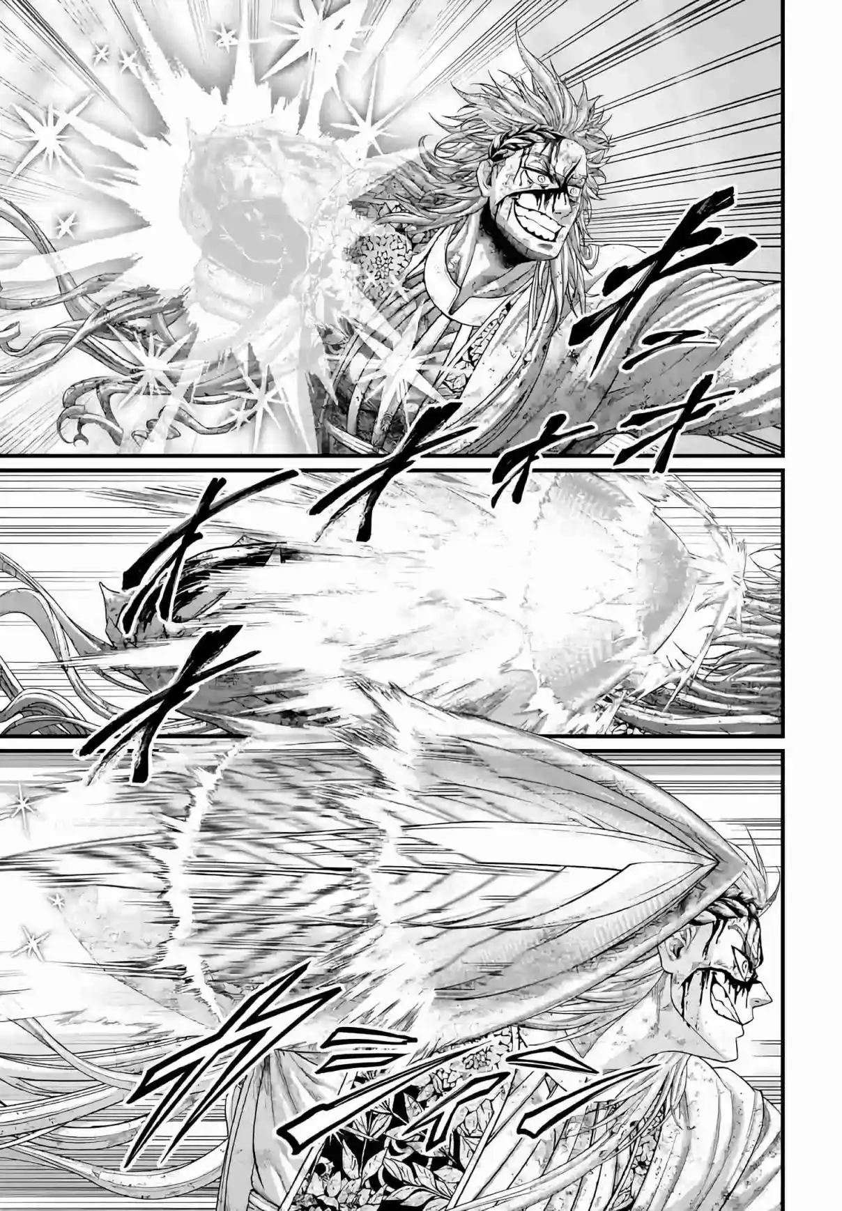 Read Record of Ragnarok PT-BR Manga Online
