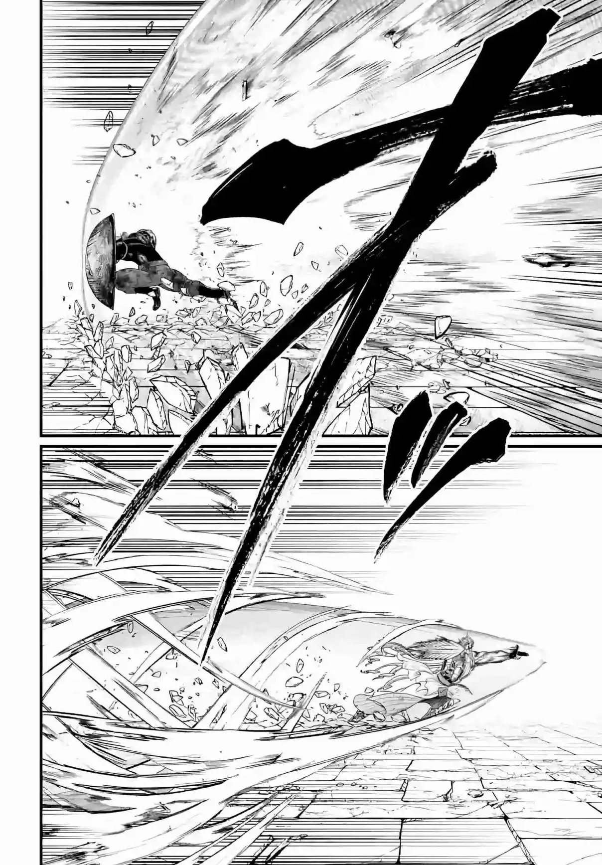 Read Record of Ragnarok PT-BR Manga Online