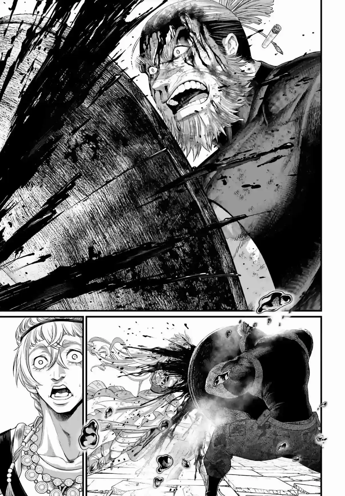 Read Record of Ragnarok PT-BR Manga Online