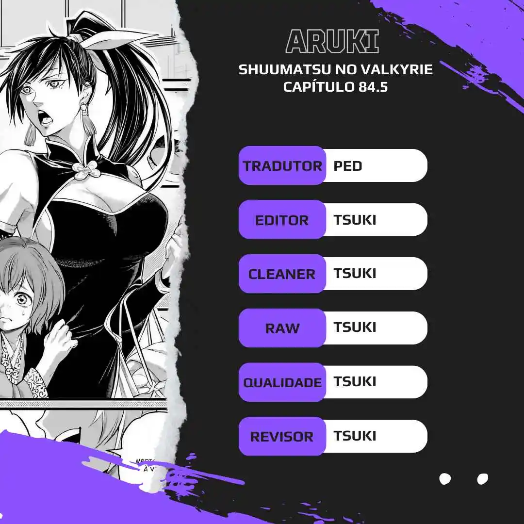 Read Record of Ragnarok PT-BR Manga Online
