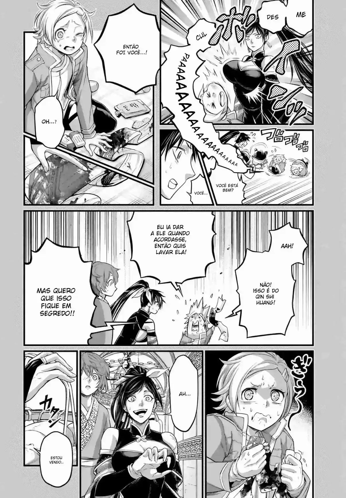 Read Record of Ragnarok PT-BR Manga Online