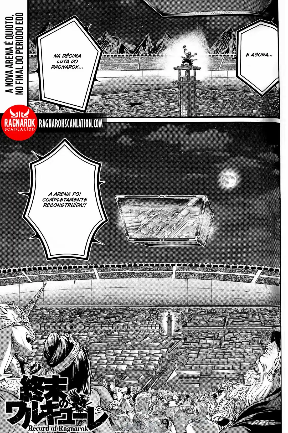 Read Record of Ragnarok PT-BR Manga Online