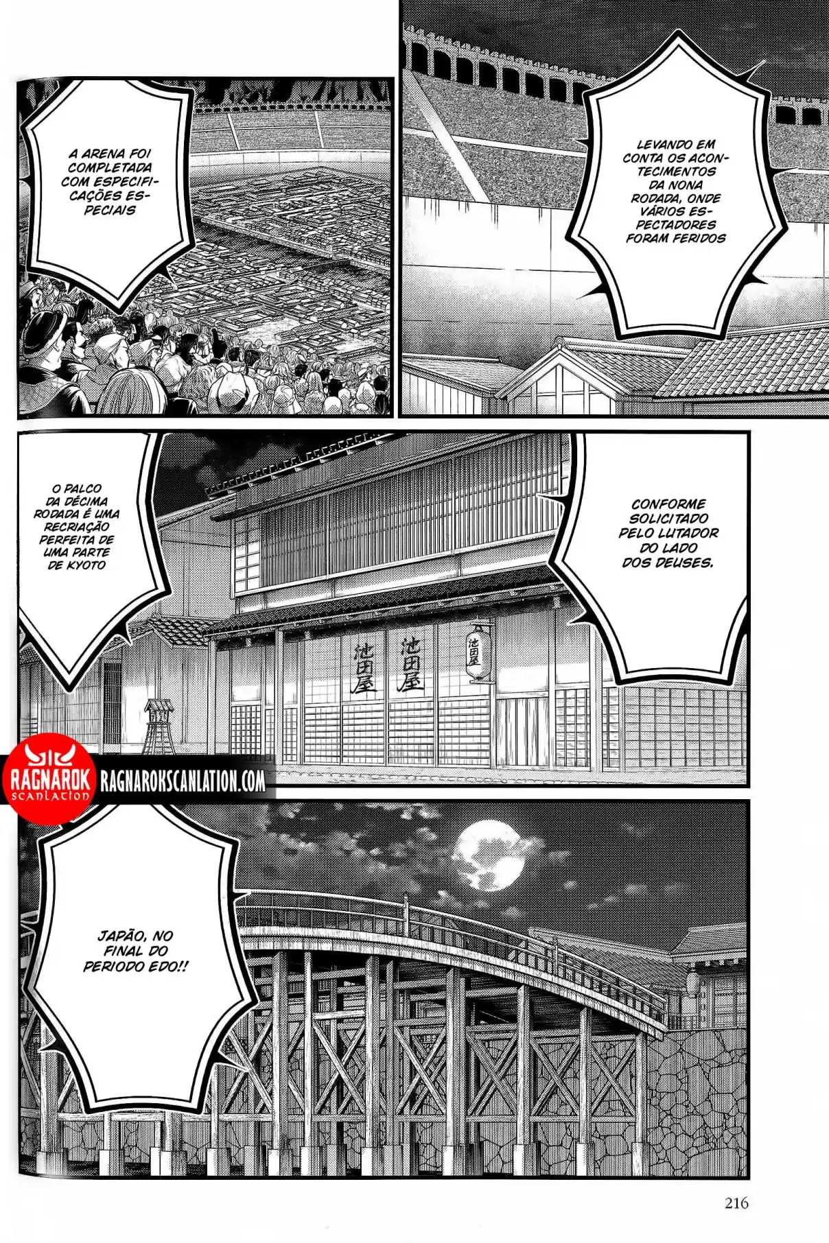 Read Record of Ragnarok PT-BR Manga Online
