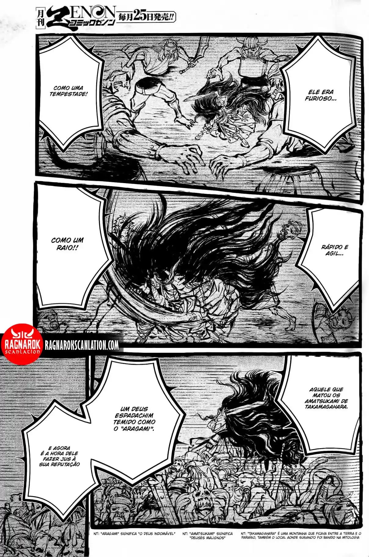 Read Record of Ragnarok PT-BR Manga Online