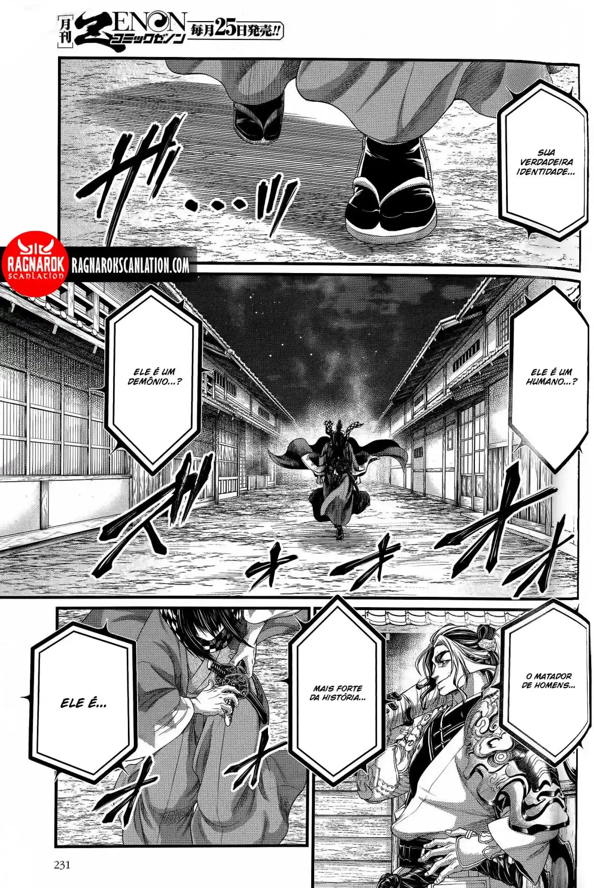 Read Record of Ragnarok PT-BR Manga Online