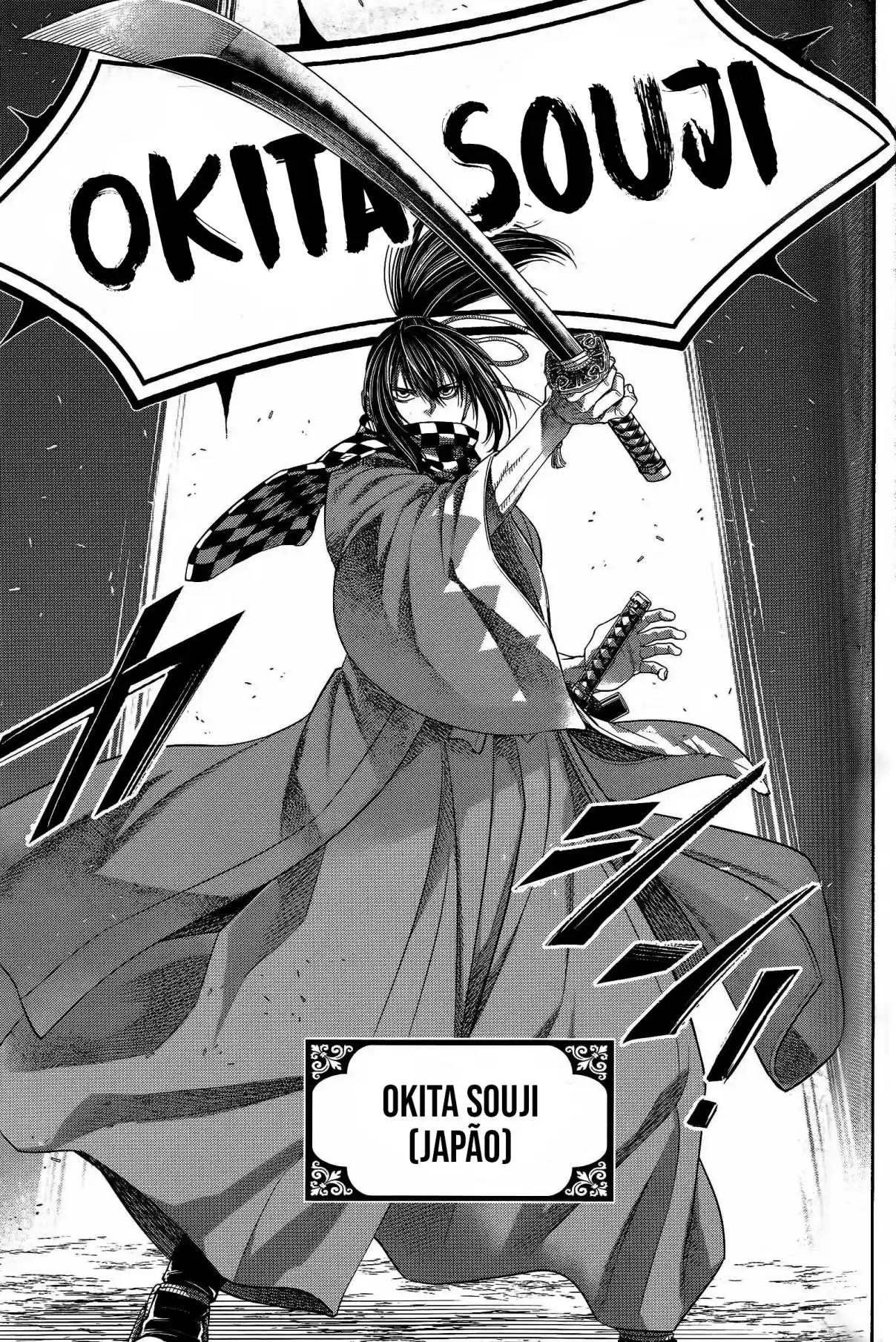 Read Record of Ragnarok PT-BR Manga Online