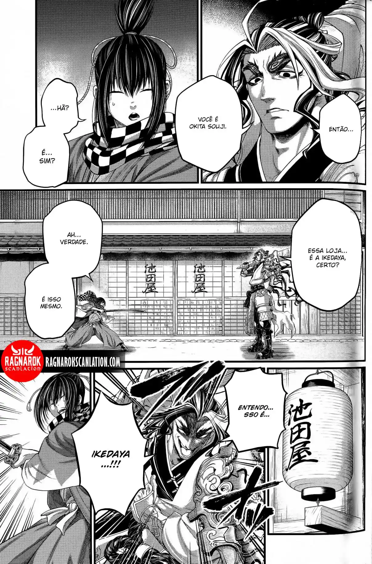 Read Record of Ragnarok PT-BR Manga Online