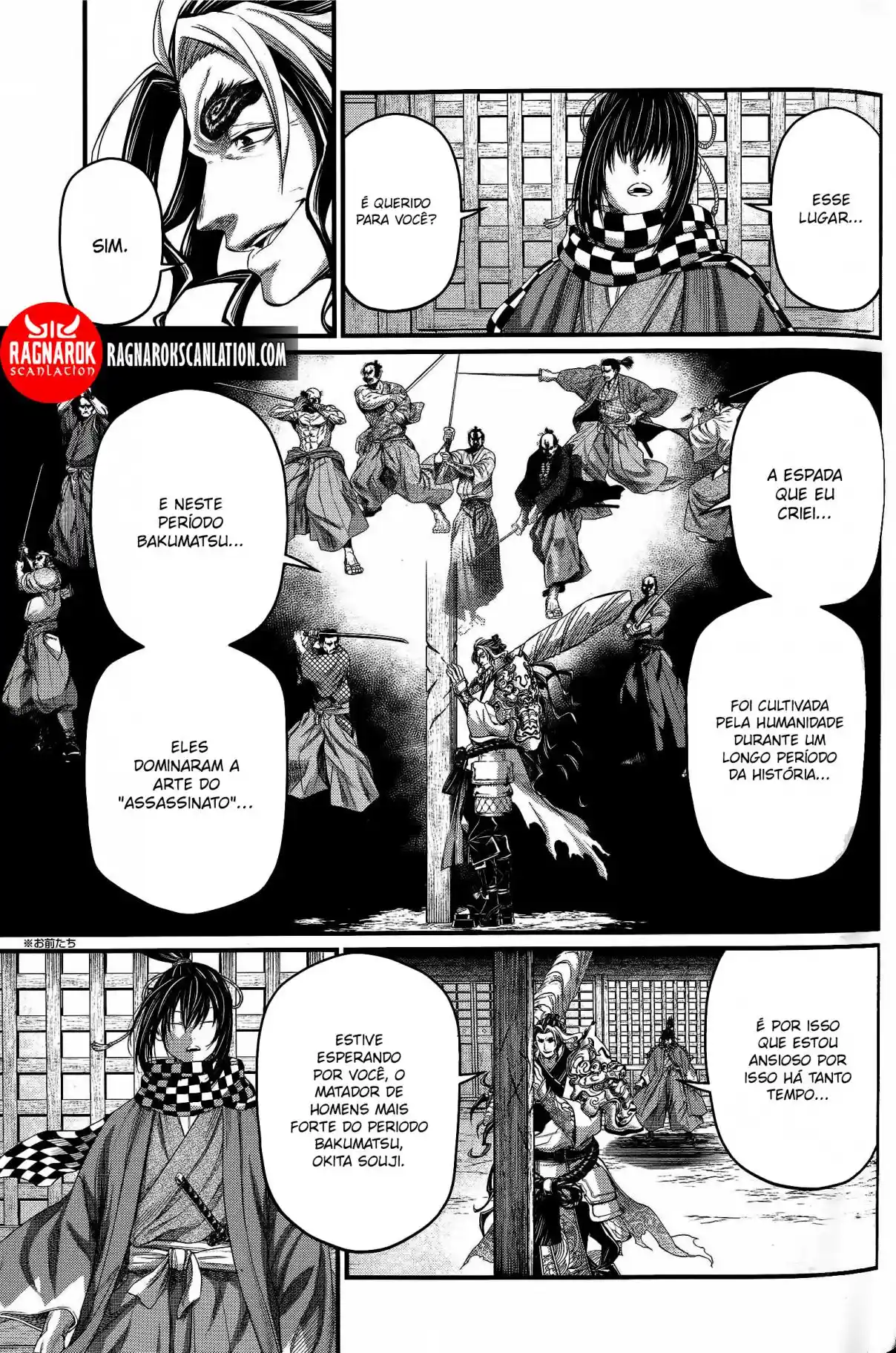 Read Record of Ragnarok PT-BR Manga Online
