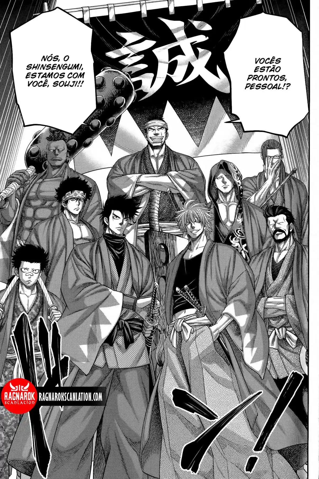 Read Record of Ragnarok PT-BR Manga Online