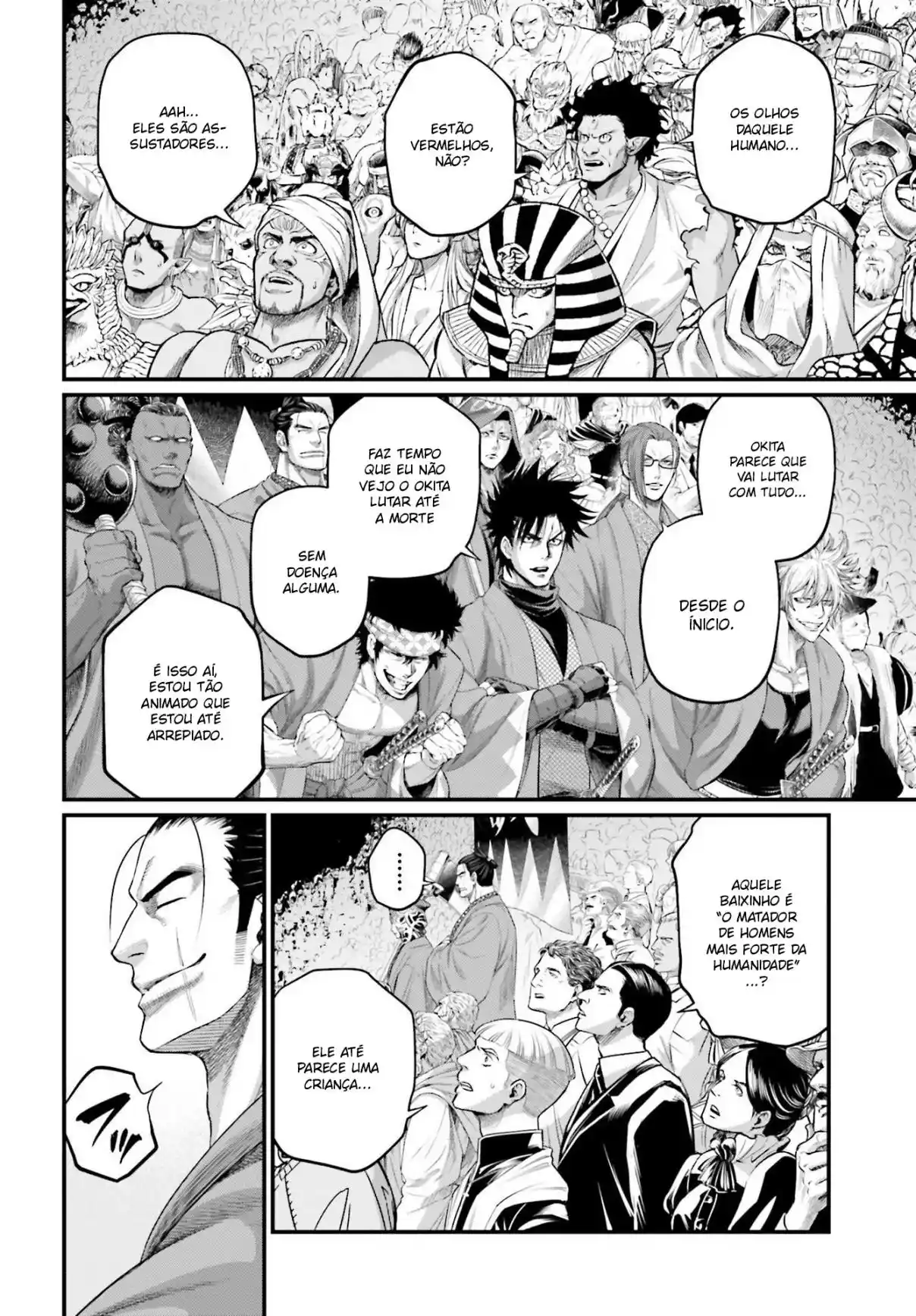 Read Record of Ragnarok PT-BR Manga Online