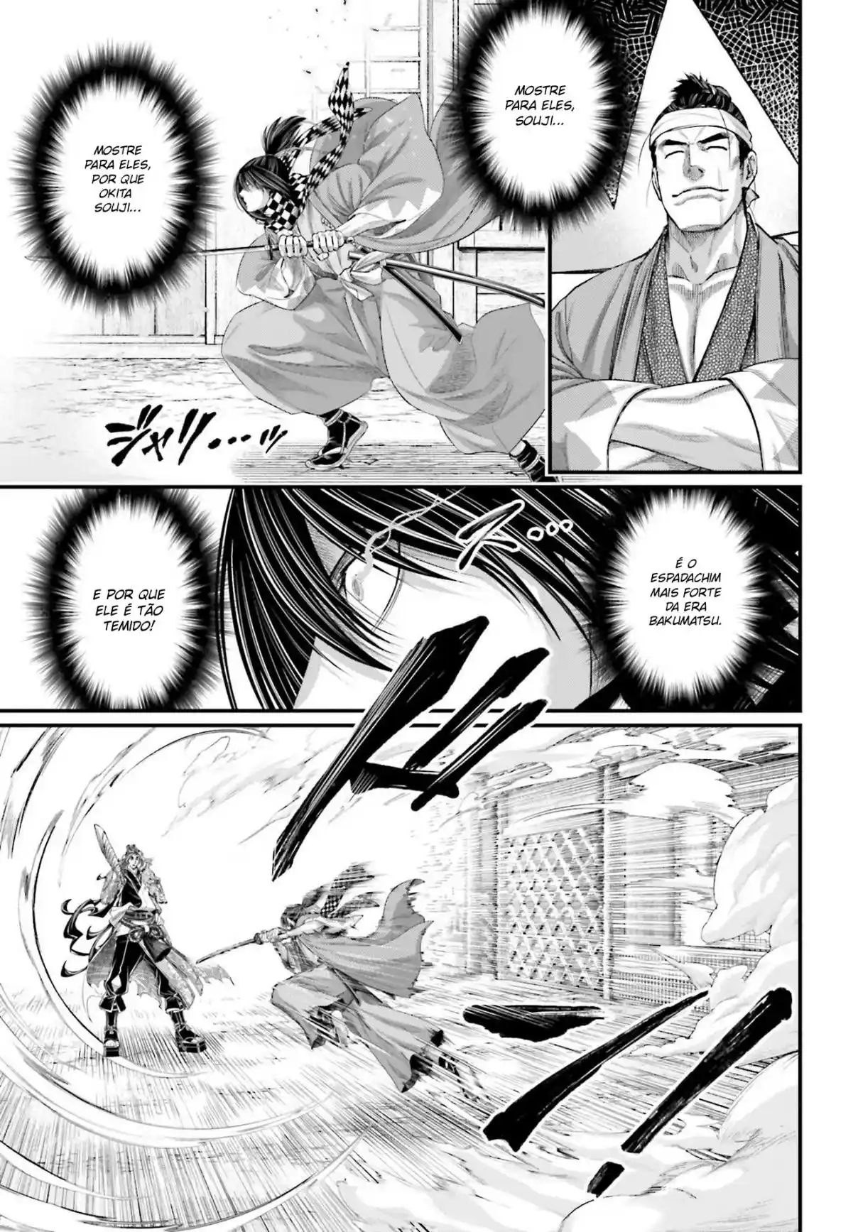 Read Record of Ragnarok PT-BR Manga Online