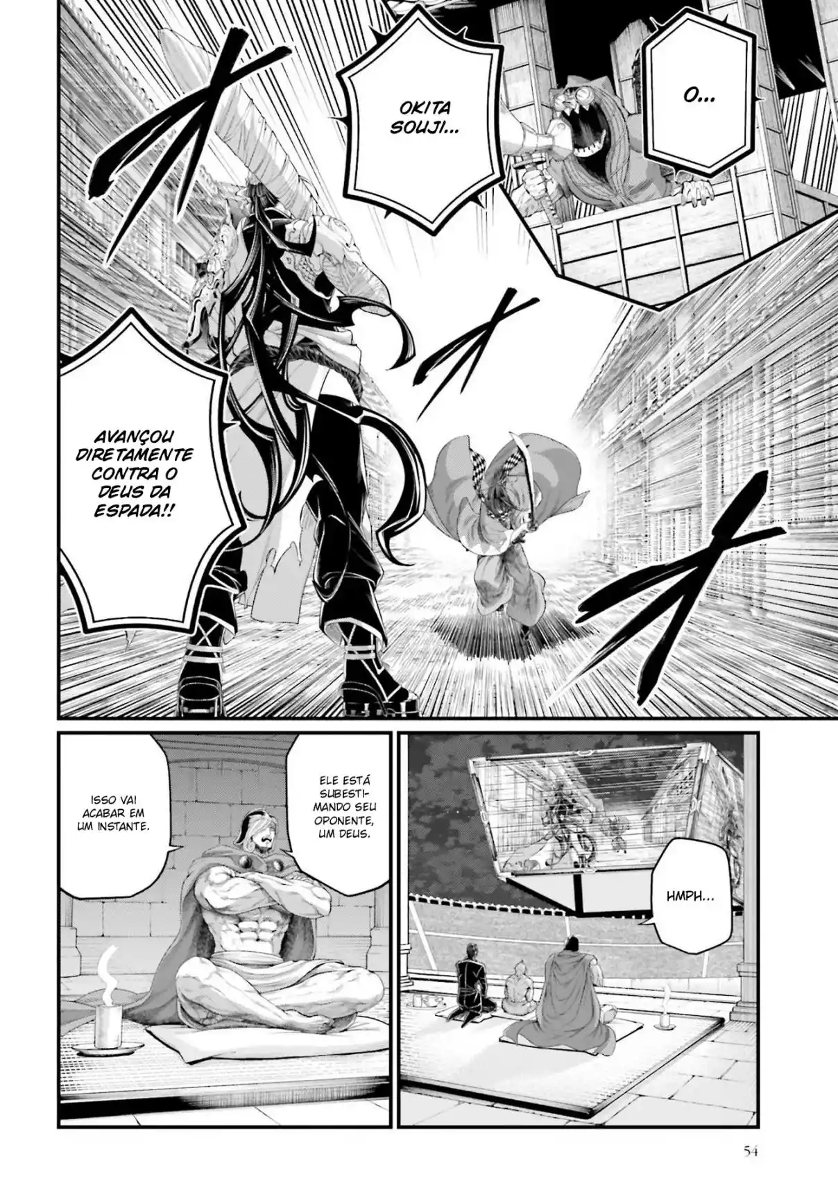 Read Record of Ragnarok PT-BR Manga Online
