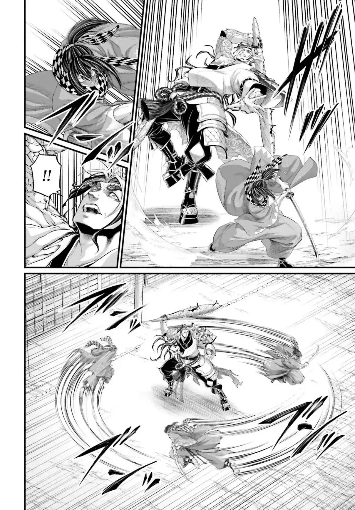 Read Record of Ragnarok PT-BR Manga Online