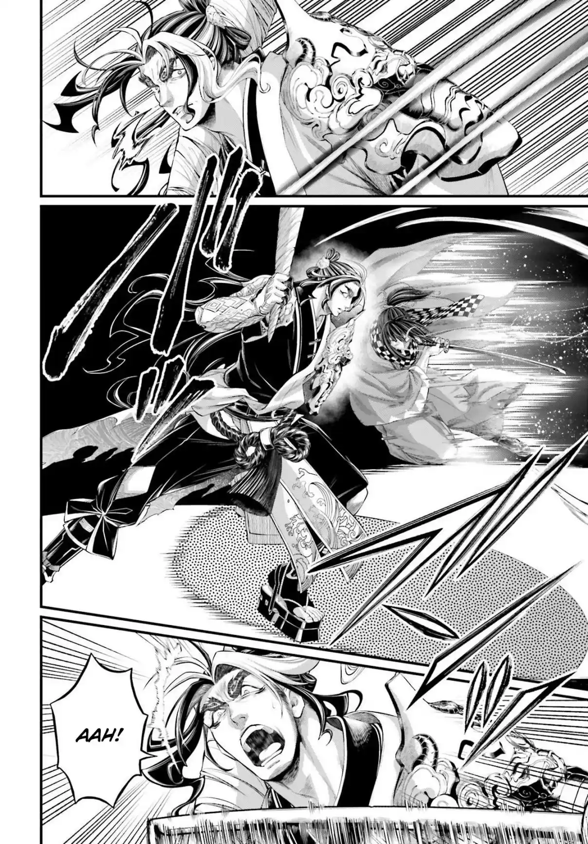 Read Record of Ragnarok PT-BR Manga Online