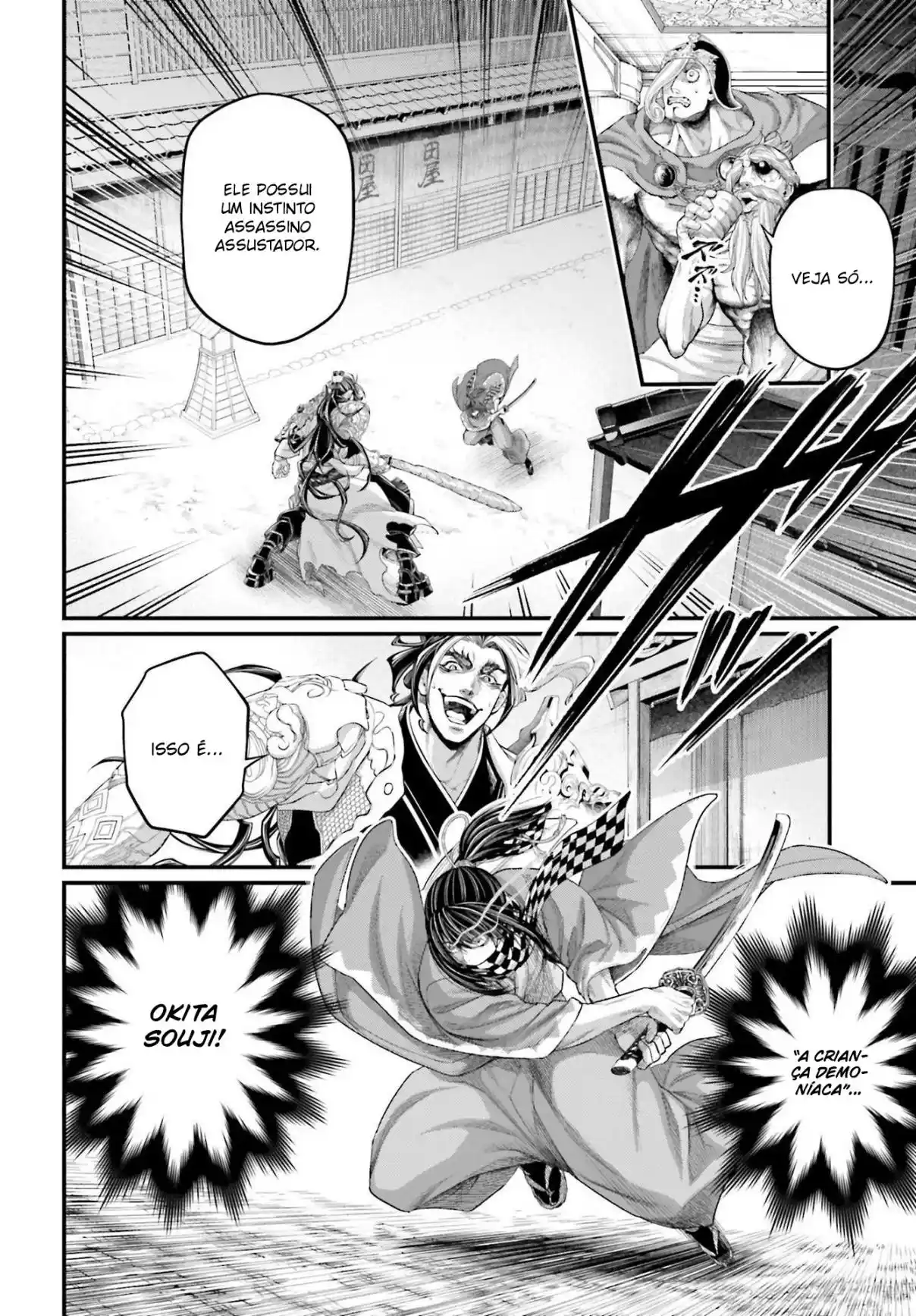 Read Record of Ragnarok PT-BR Manga Online