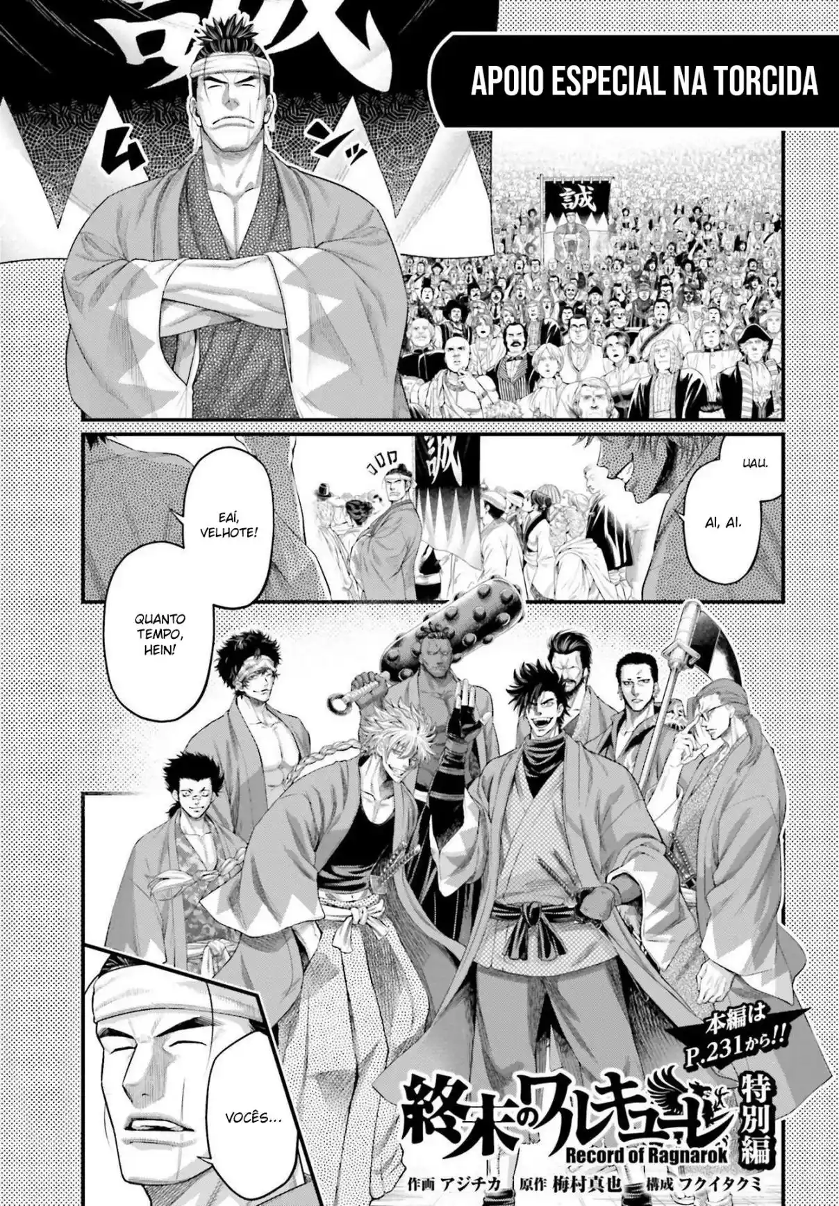 Read Record of Ragnarok PT-BR Manga Online