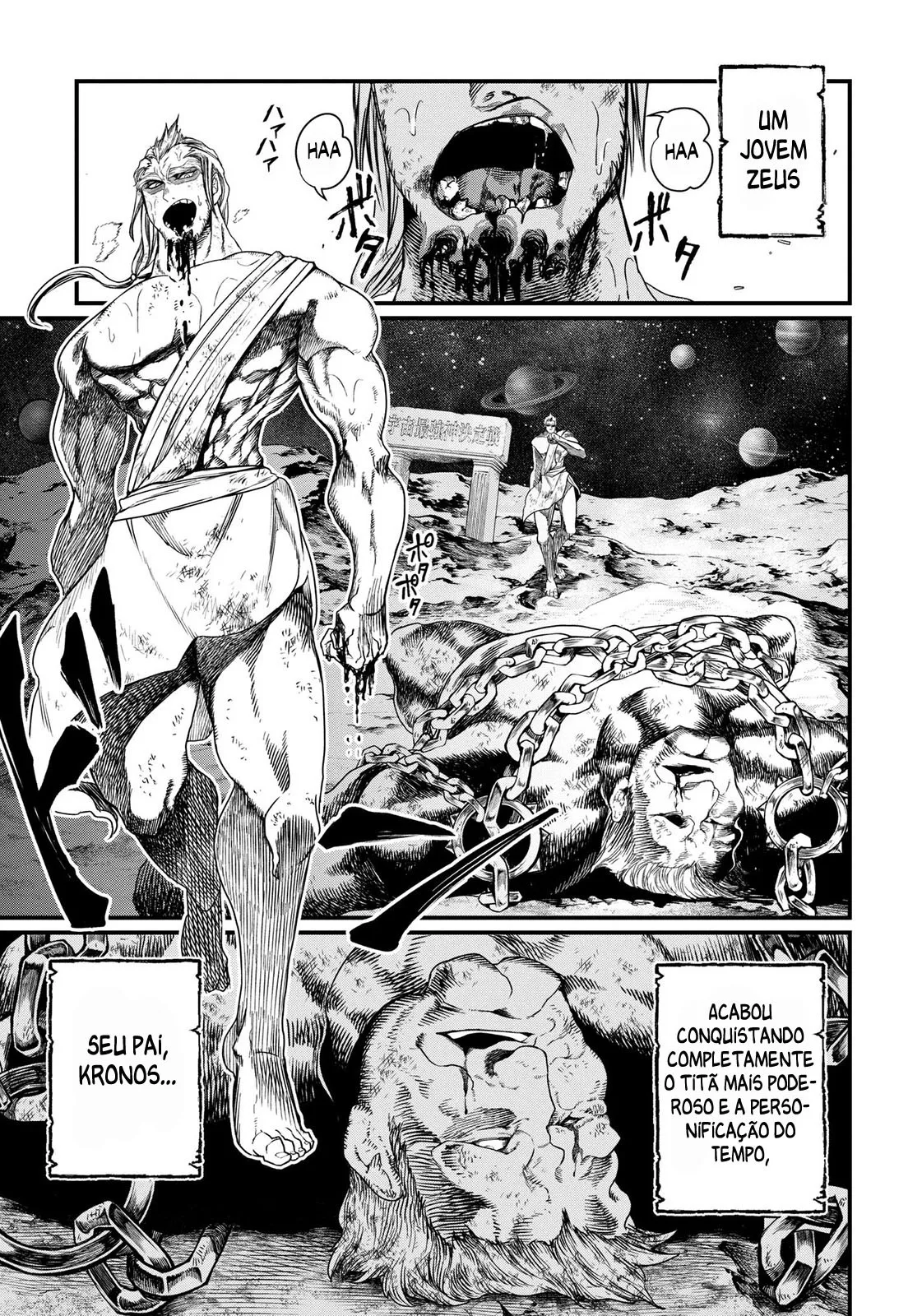 Read Record of Ragnarok PT-BR Manga Online