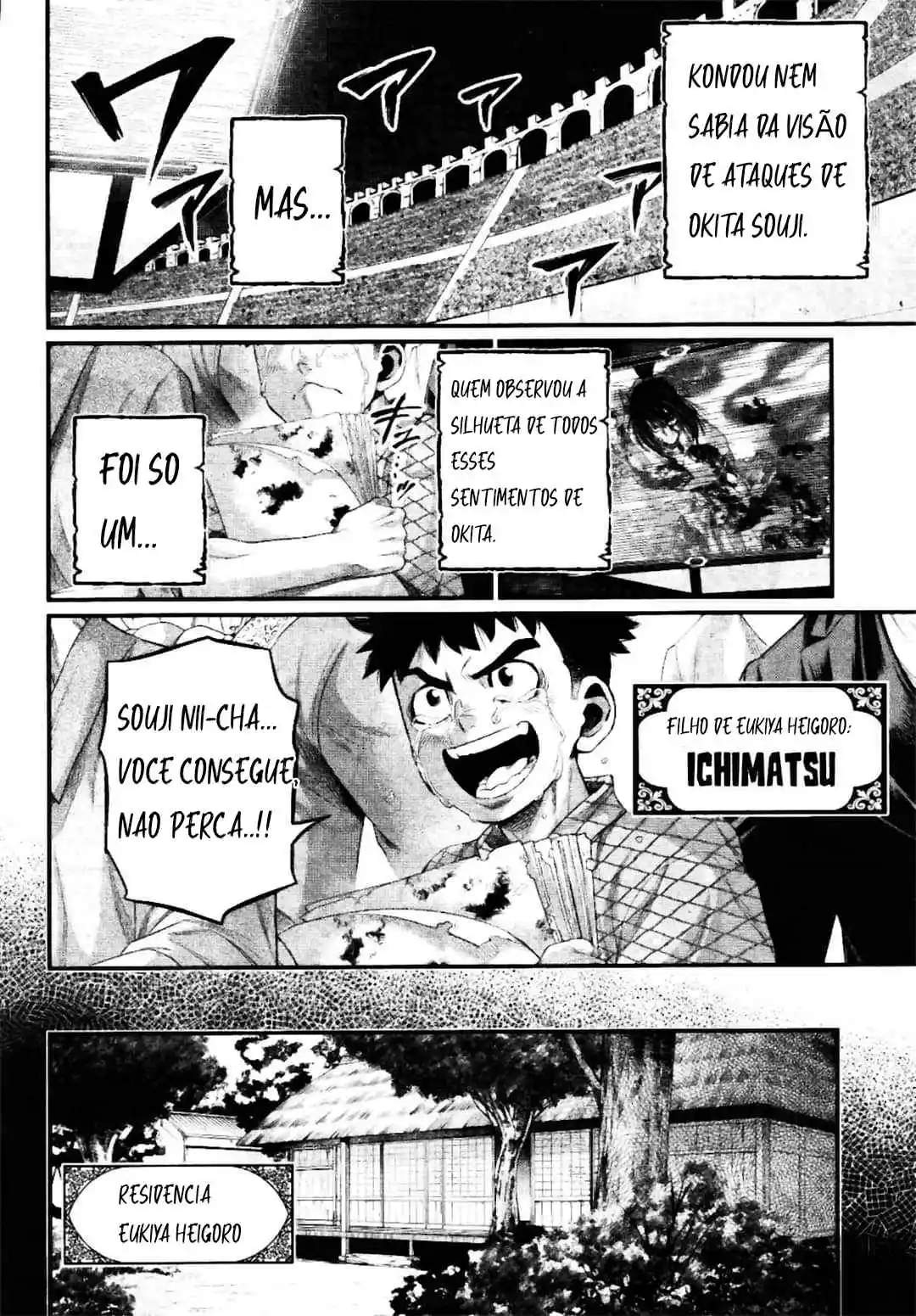 Read Record of Ragnarok PT-BR Manga Online