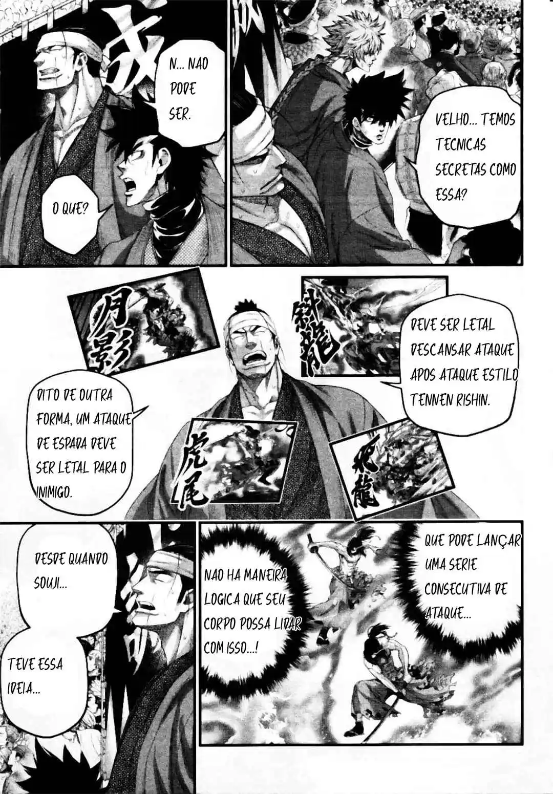 Read Record of Ragnarok PT-BR Manga Online