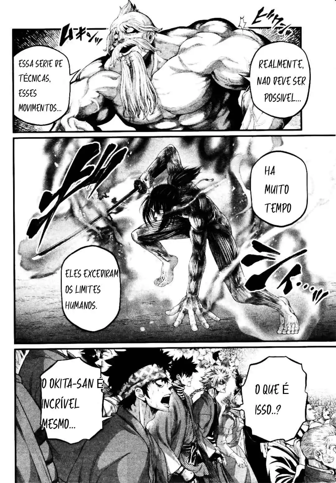 Read Record of Ragnarok PT-BR Manga Online